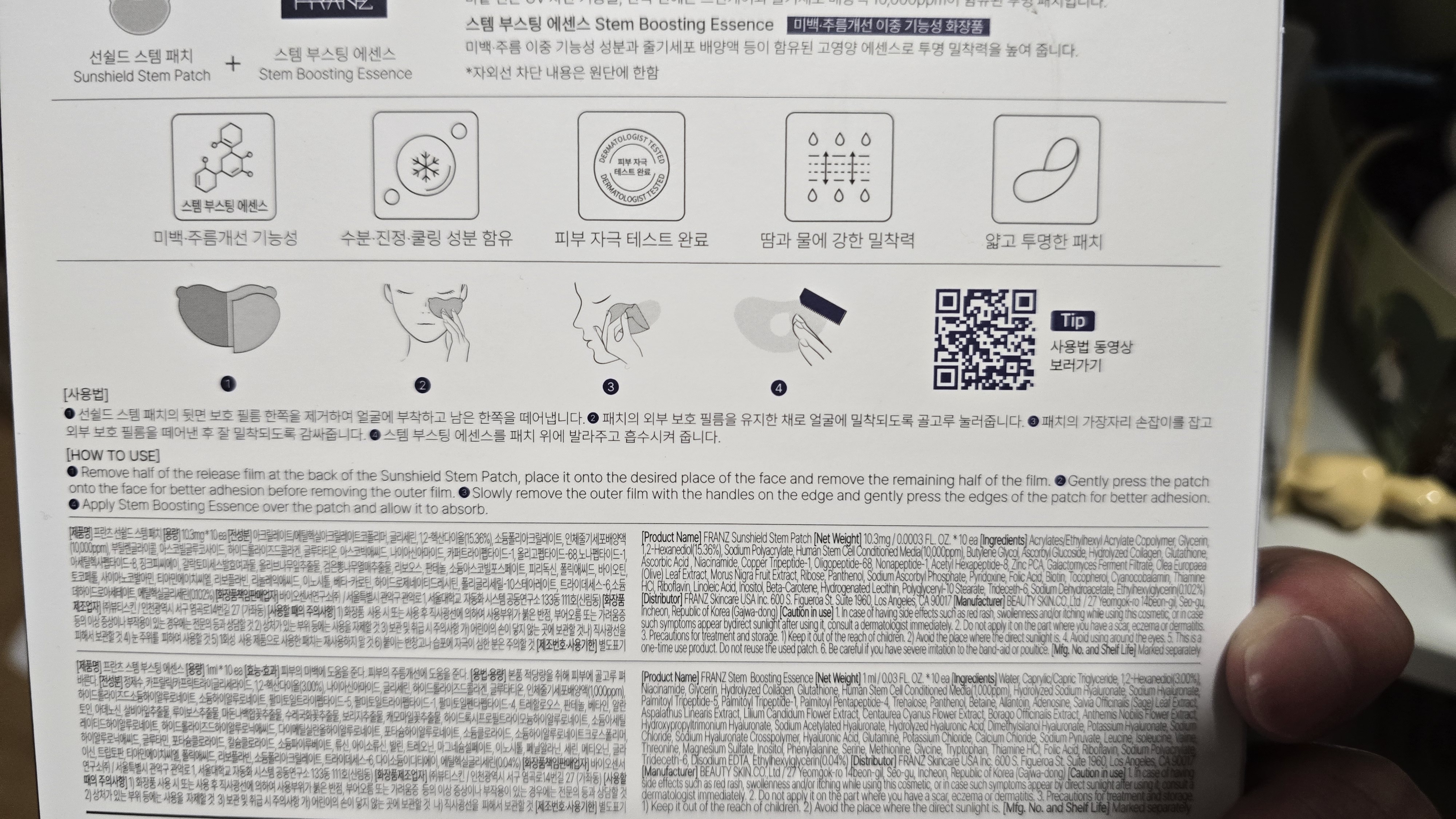 리뷰 이미지