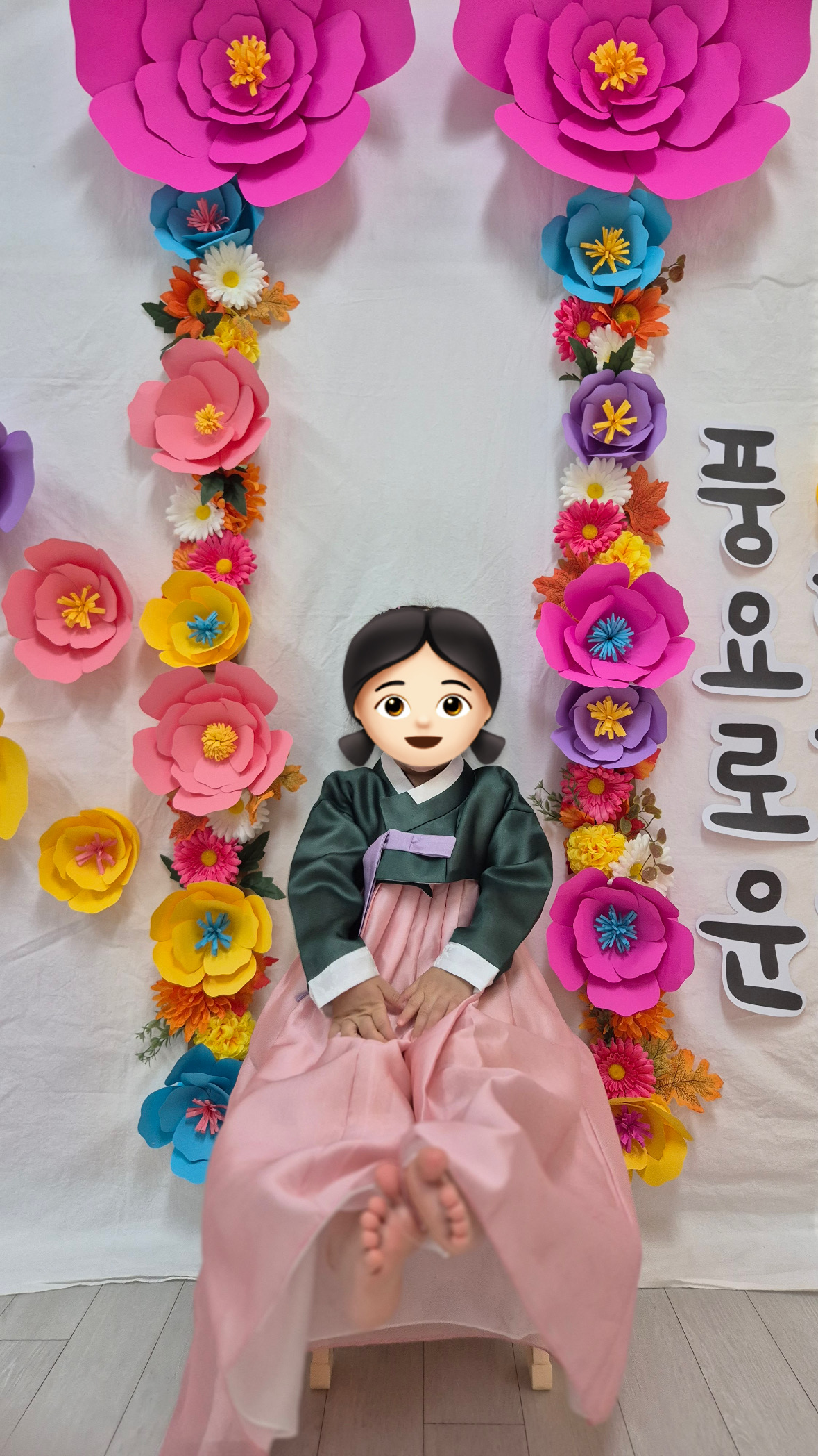 이미지 미리보기