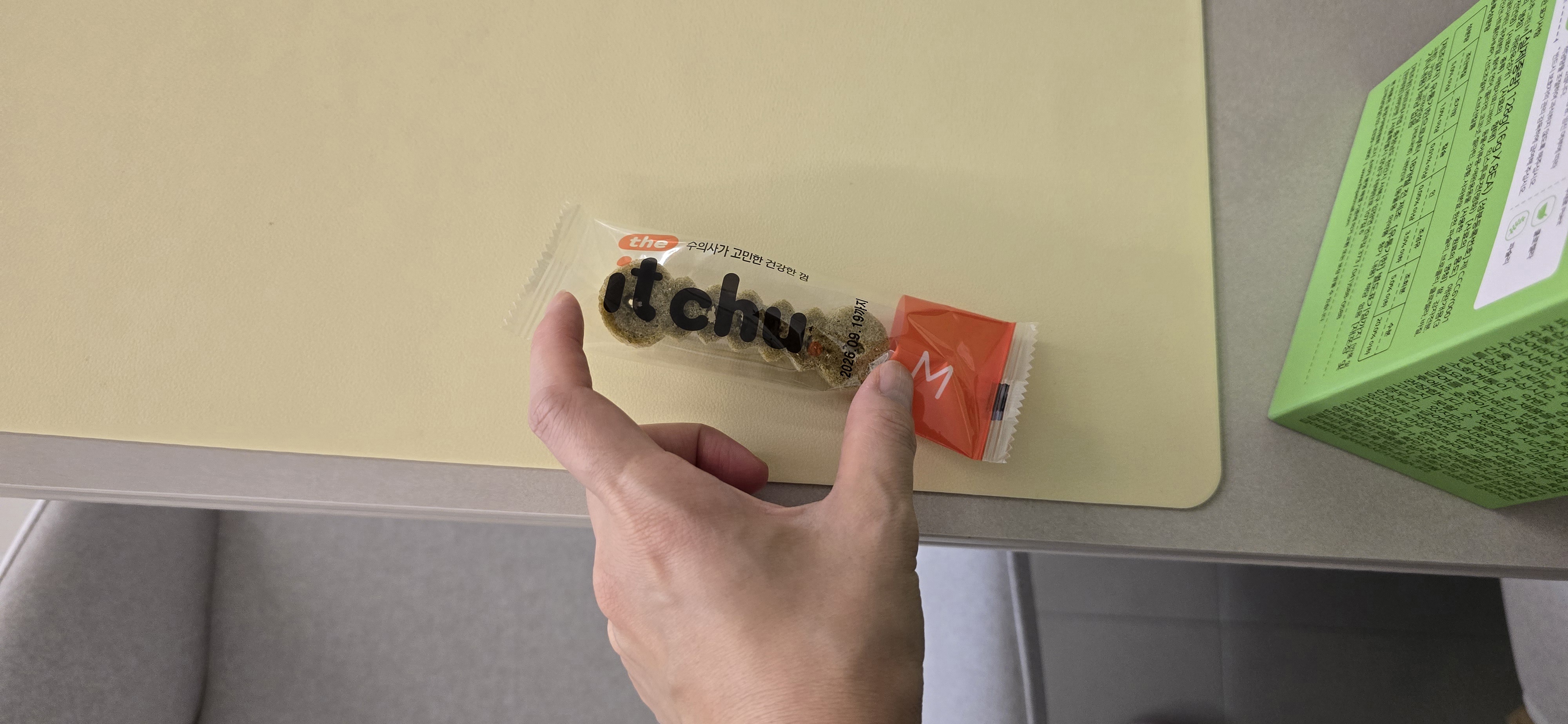 리뷰 이미지