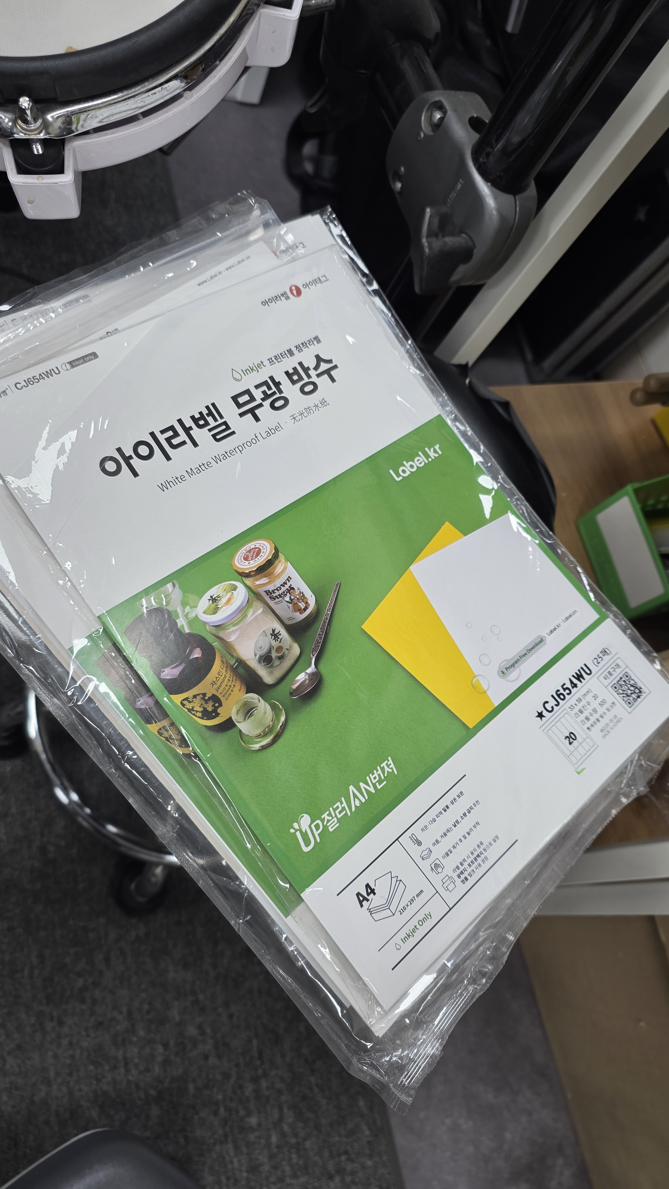 리뷰 이미지
