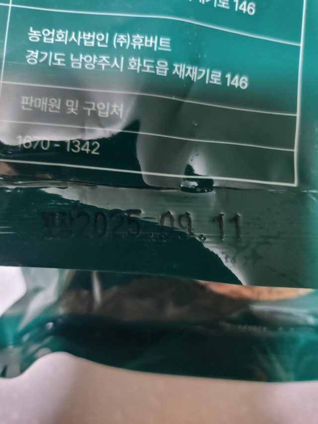 첨부파일