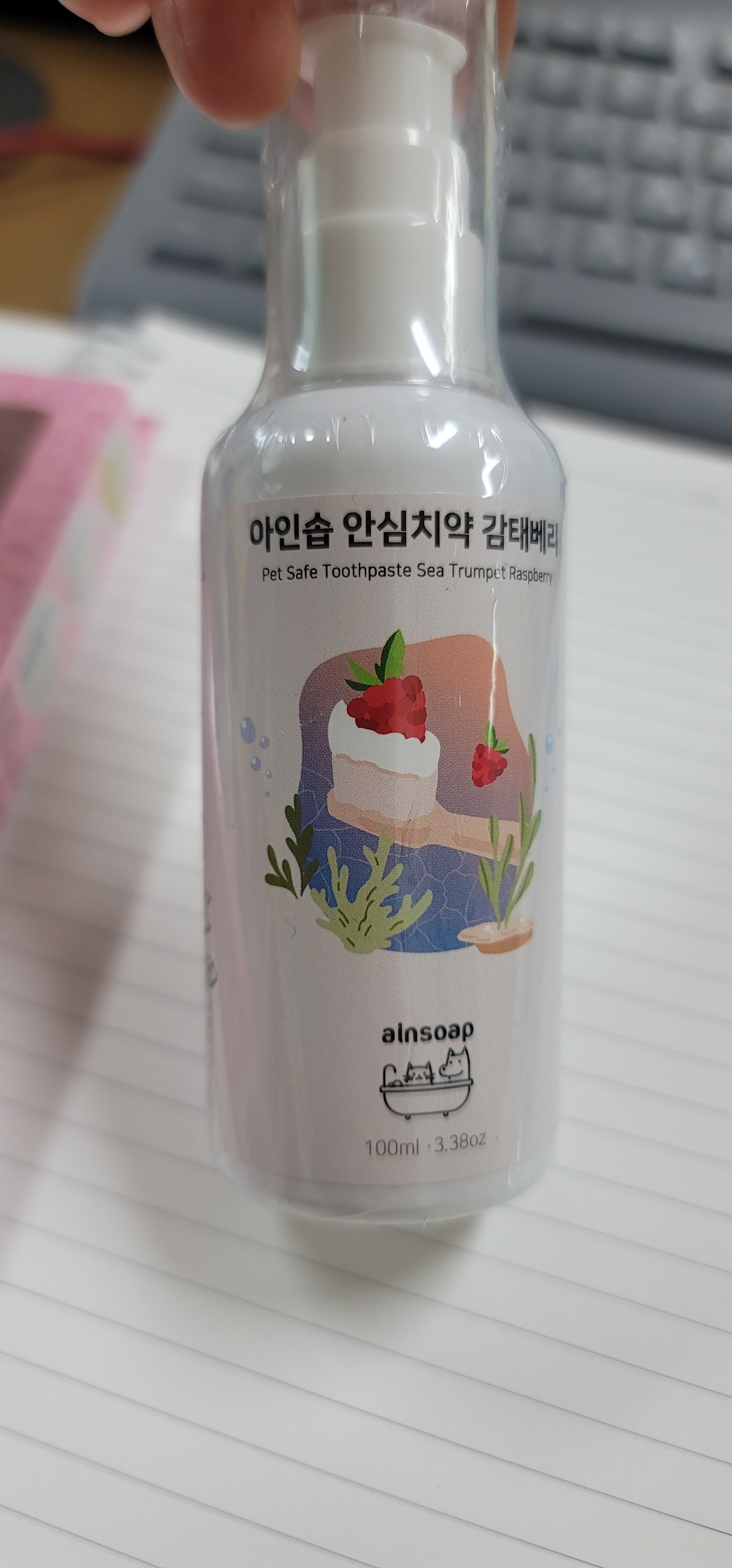 리뷰 이미지