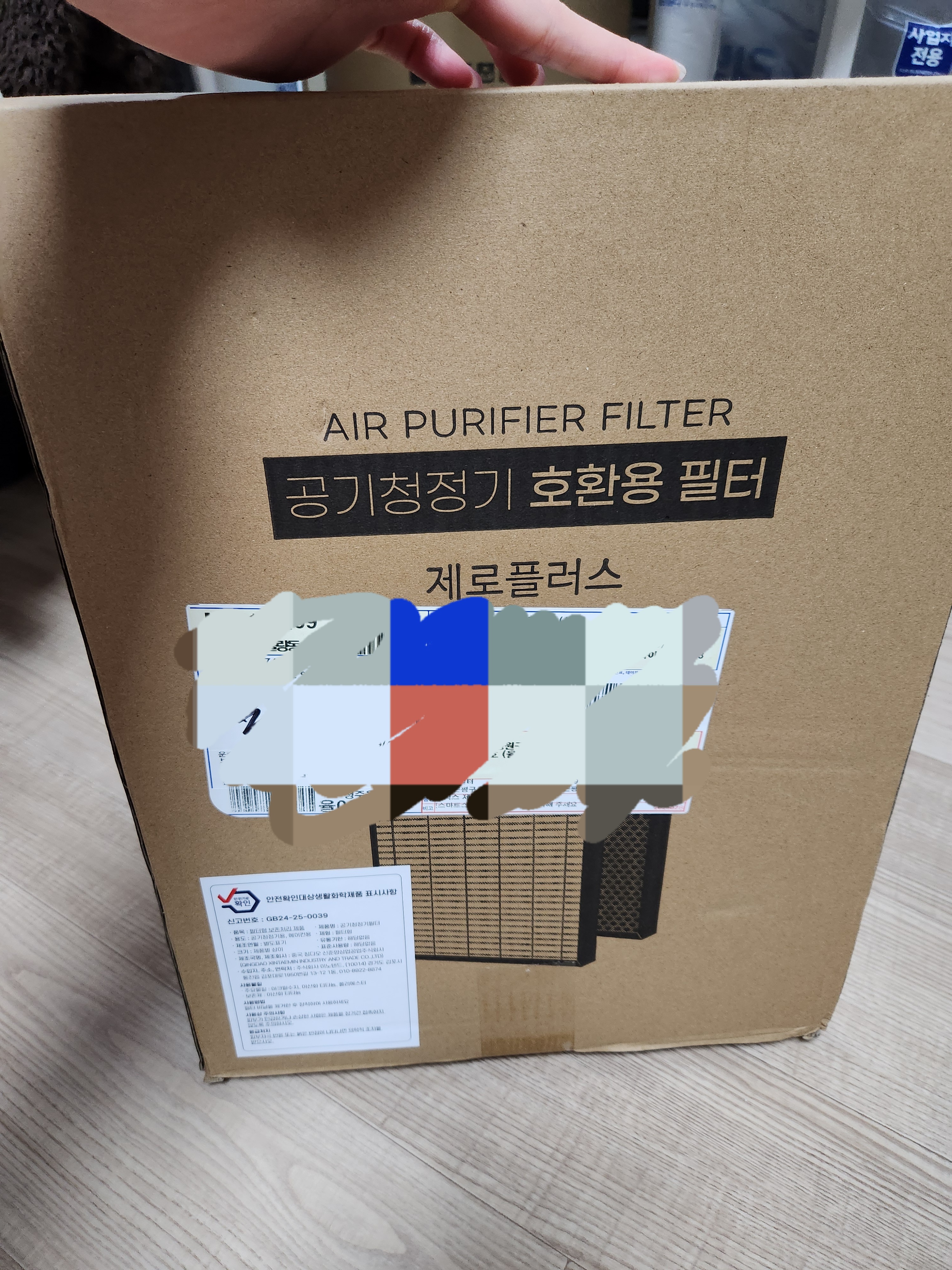리뷰 이미지