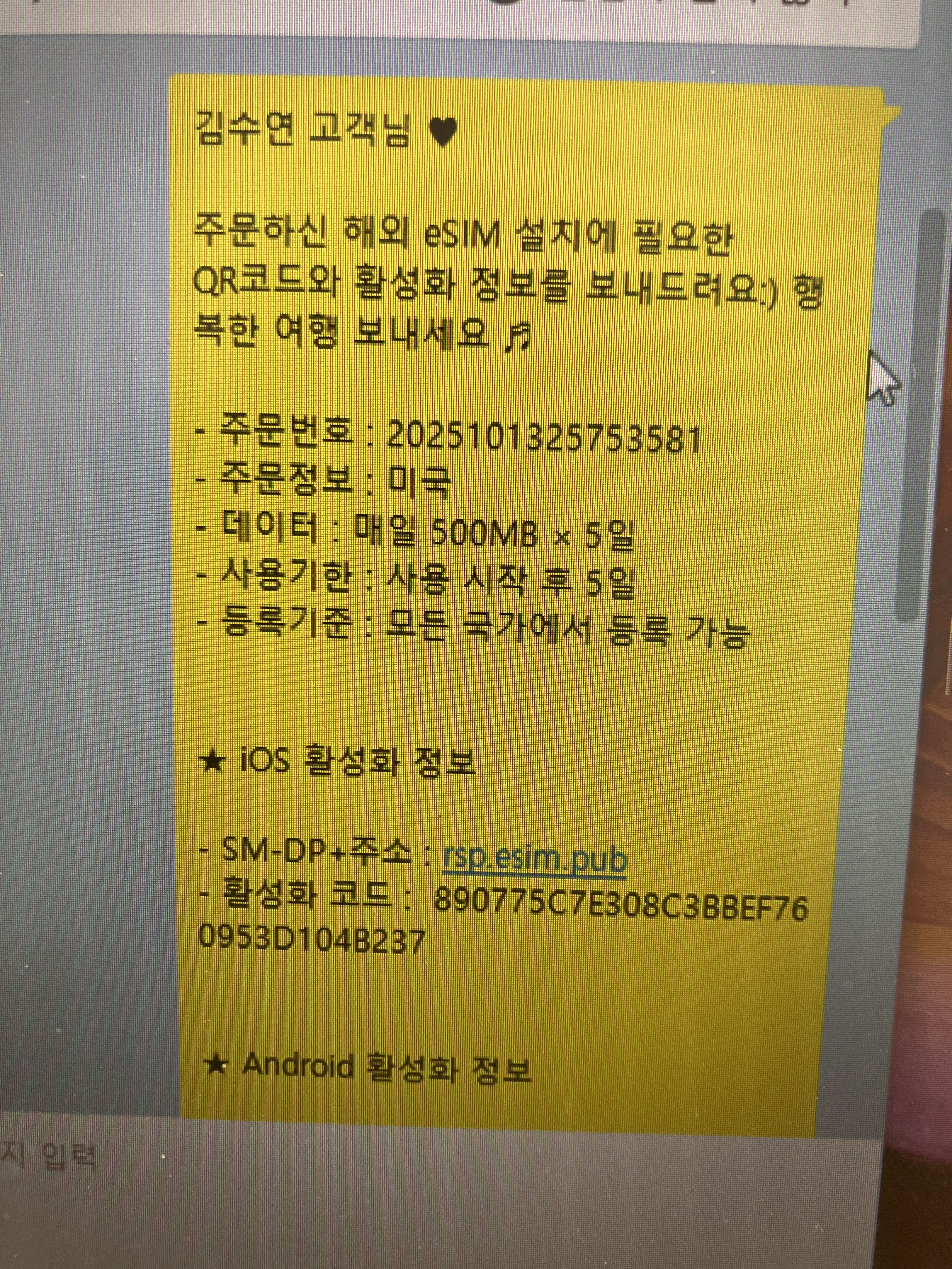 리뷰 이미지