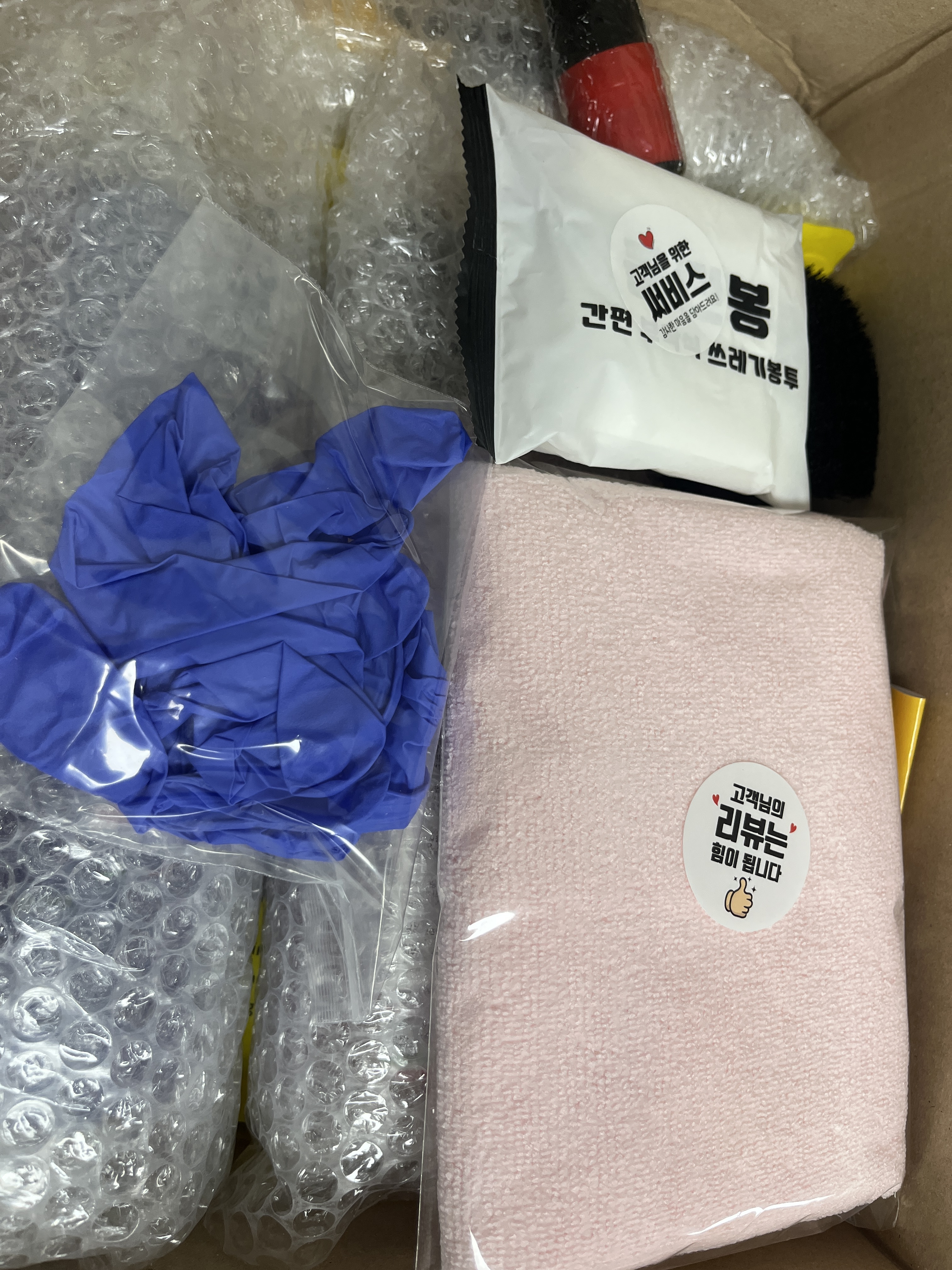 리뷰 이미지
