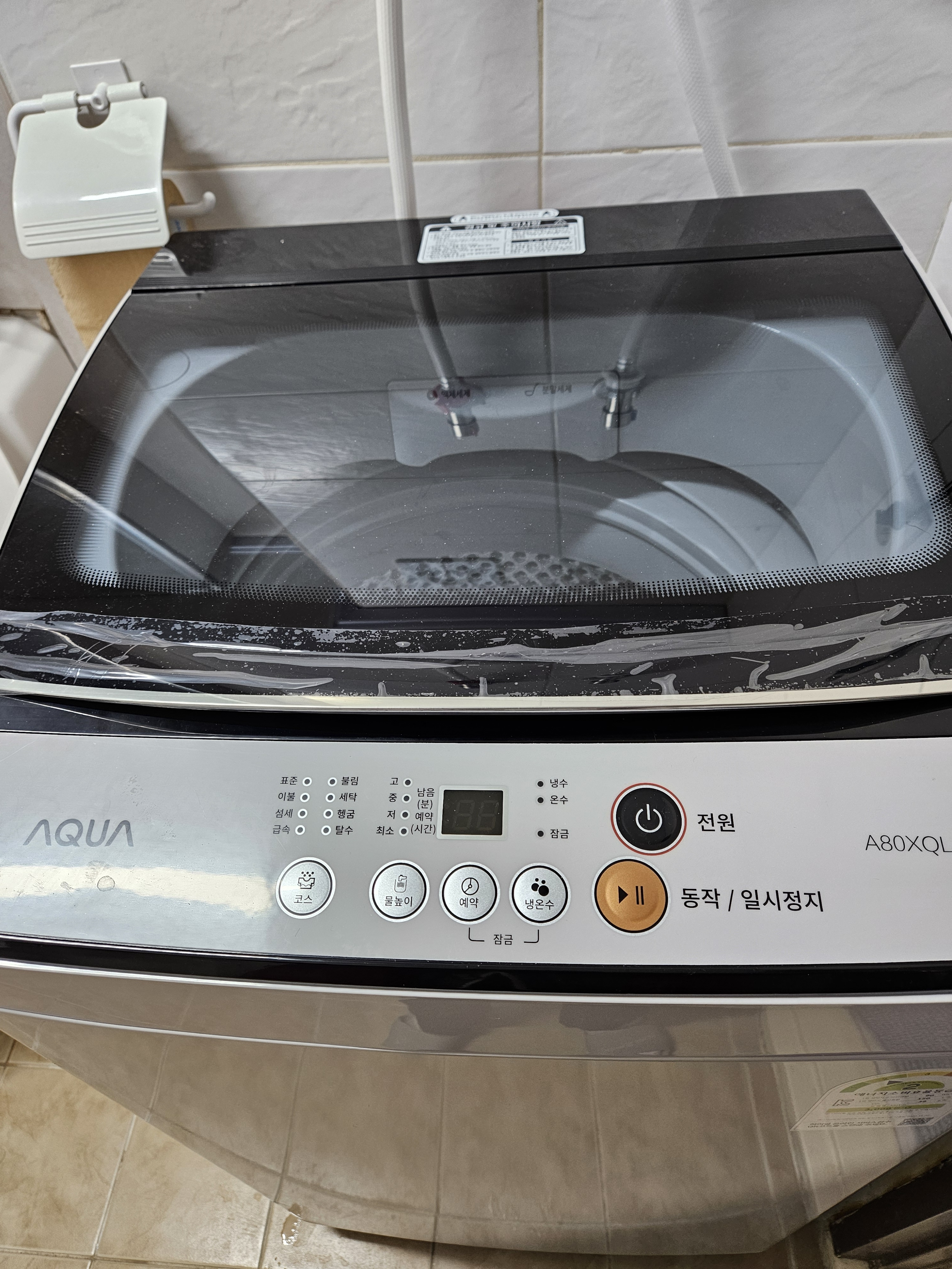 리뷰 이미지