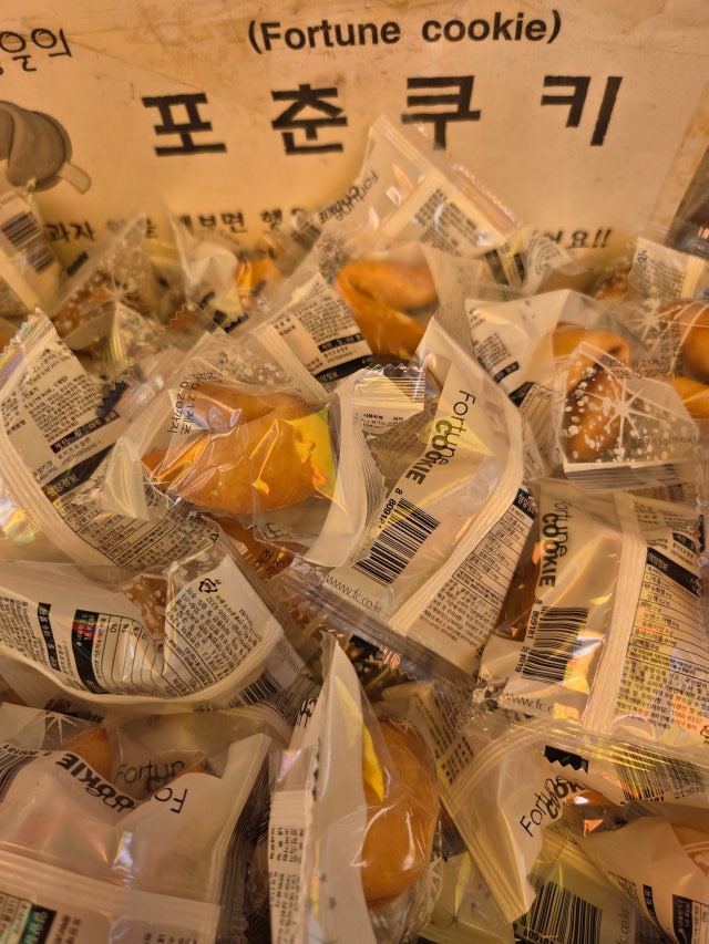 빠른배송감사드립니다