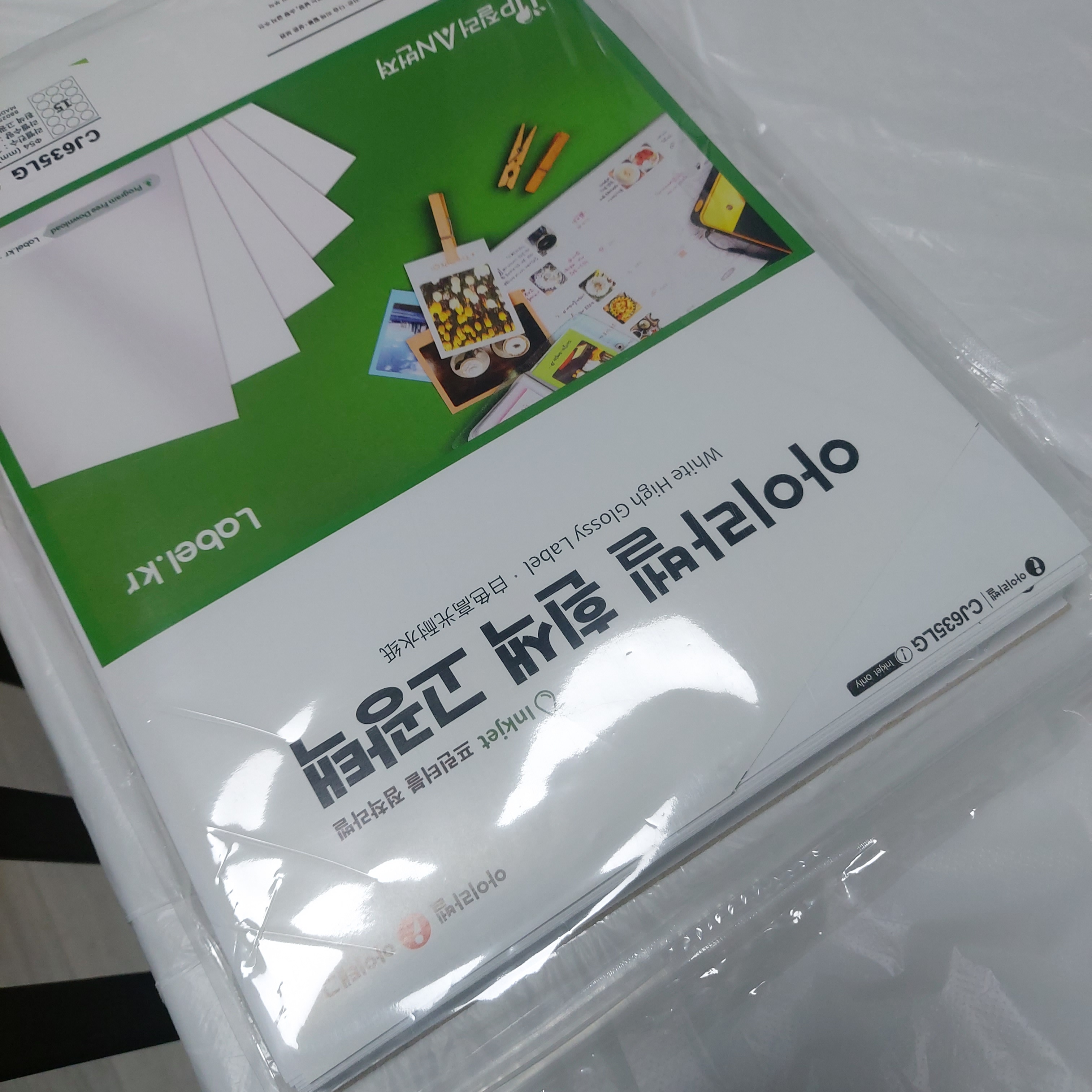 리뷰 이미지