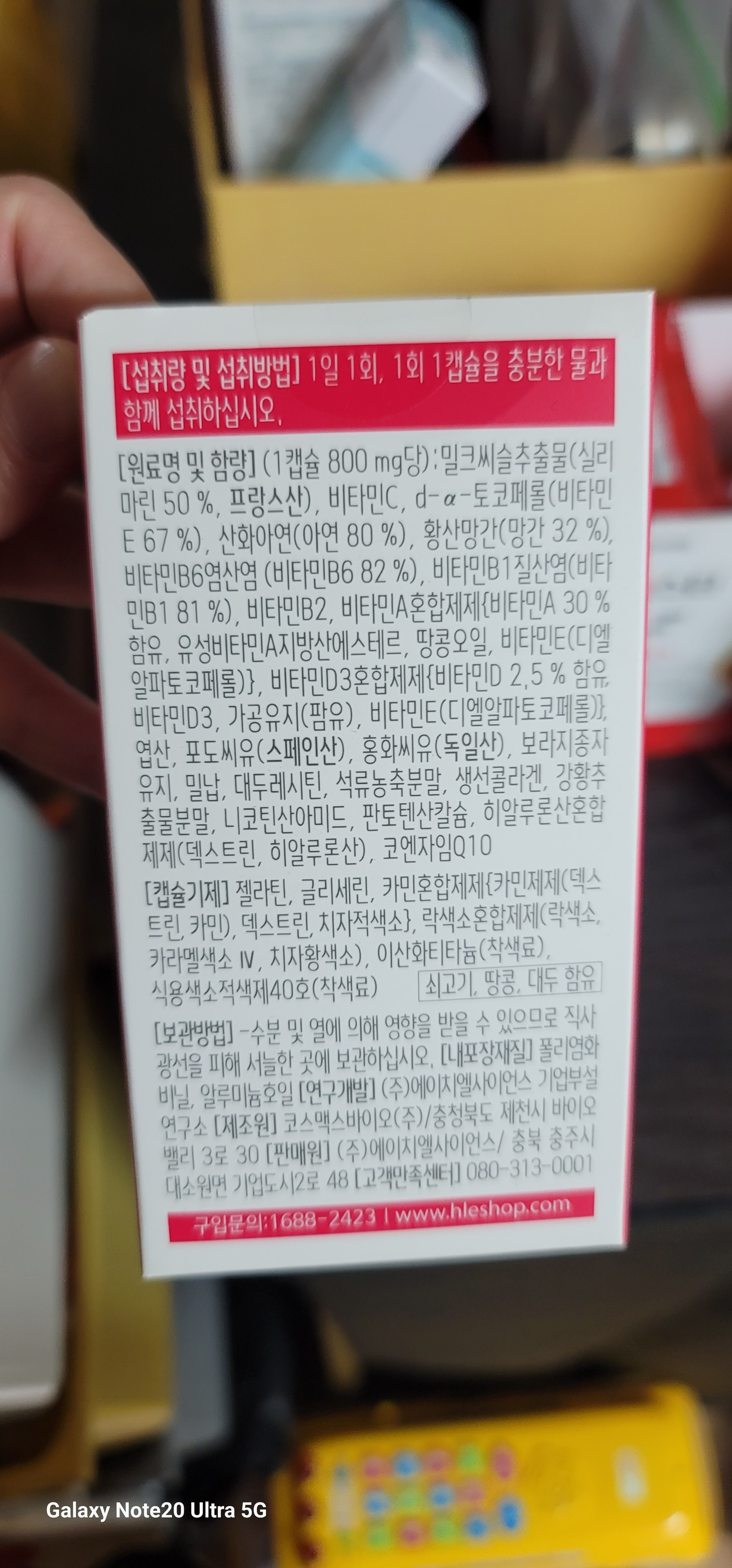 리뷰 이미지
