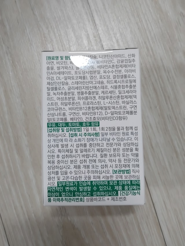 1000002995.jpg?type=w640