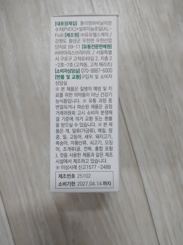 1000002996.jpg?type=w640