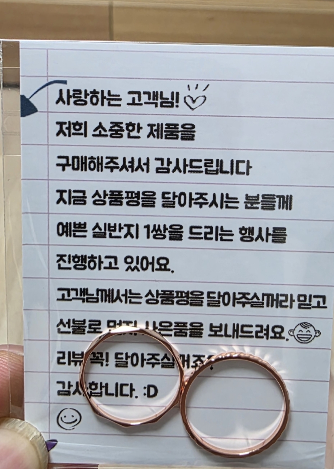 리뷰 이미지