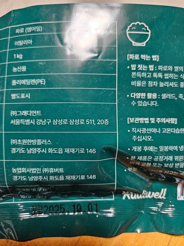 첨부파일