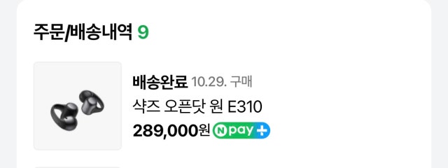 IMG_9193.jpeg?type=w640