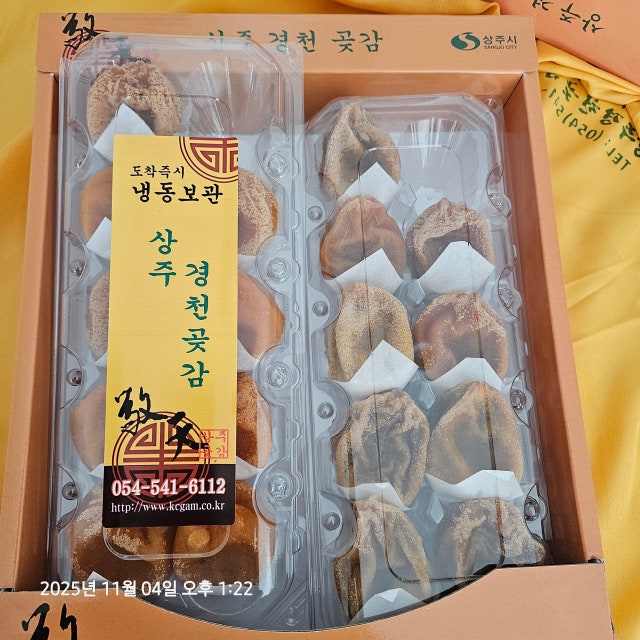 1762230144466.jpg?type=w640