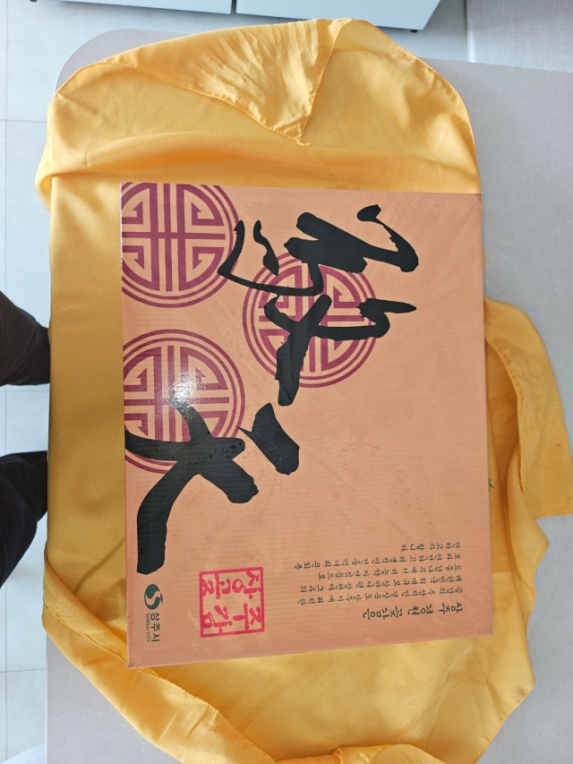 1000004564.jpg?type=w640