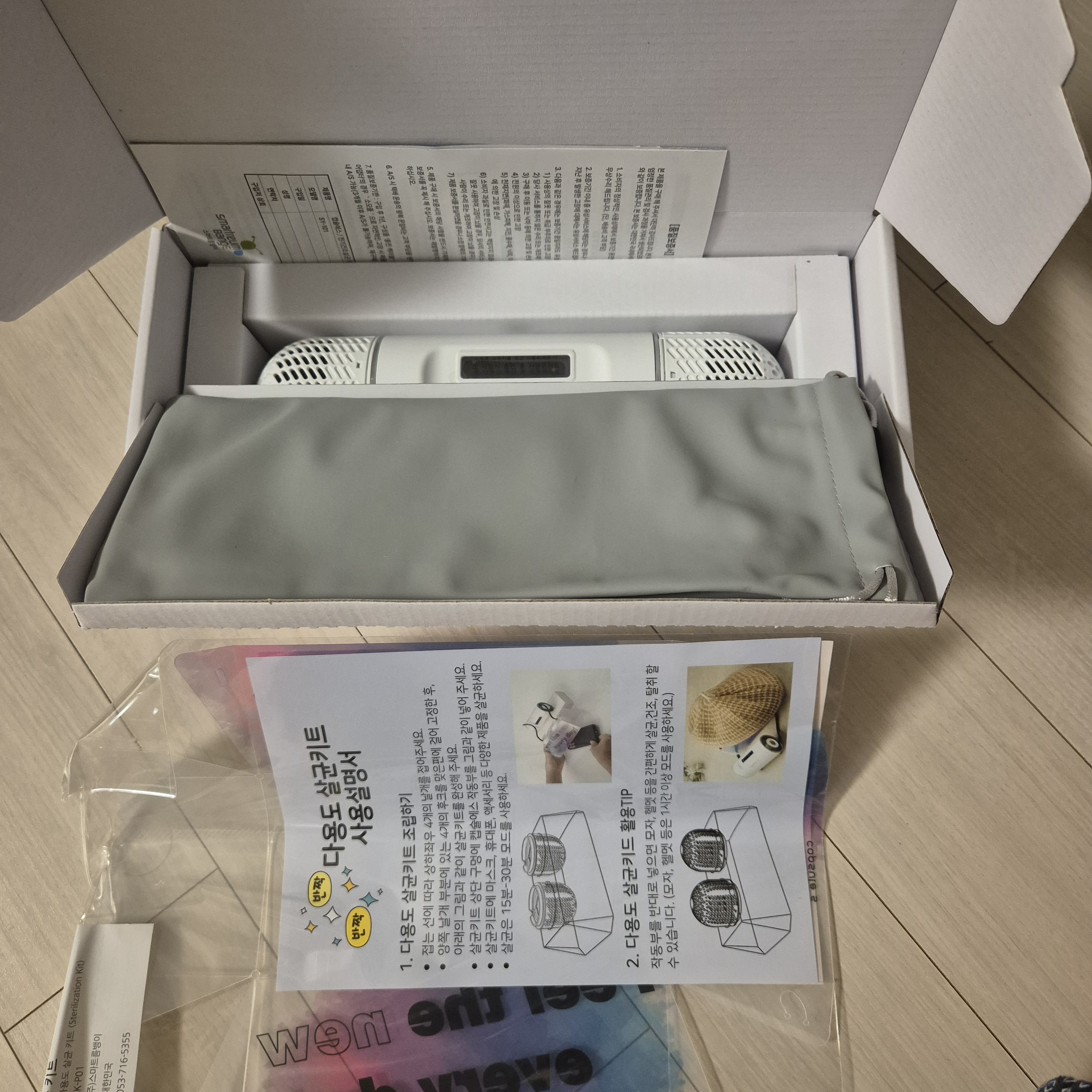 리뷰 이미지