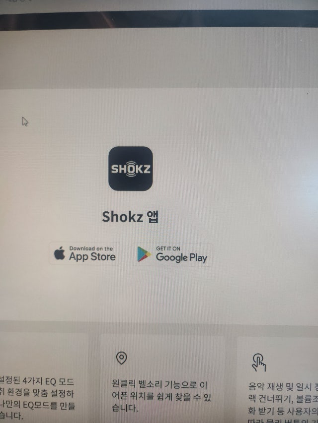 1000016129.jpg?type=w640