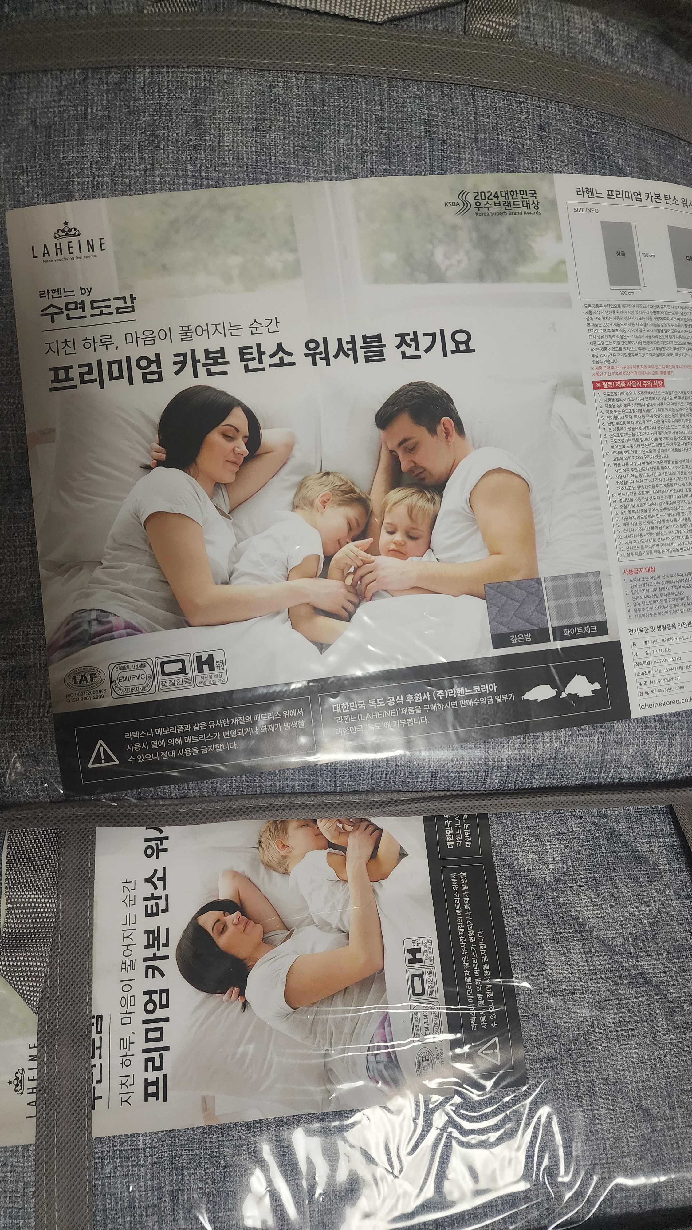 리뷰 이미지