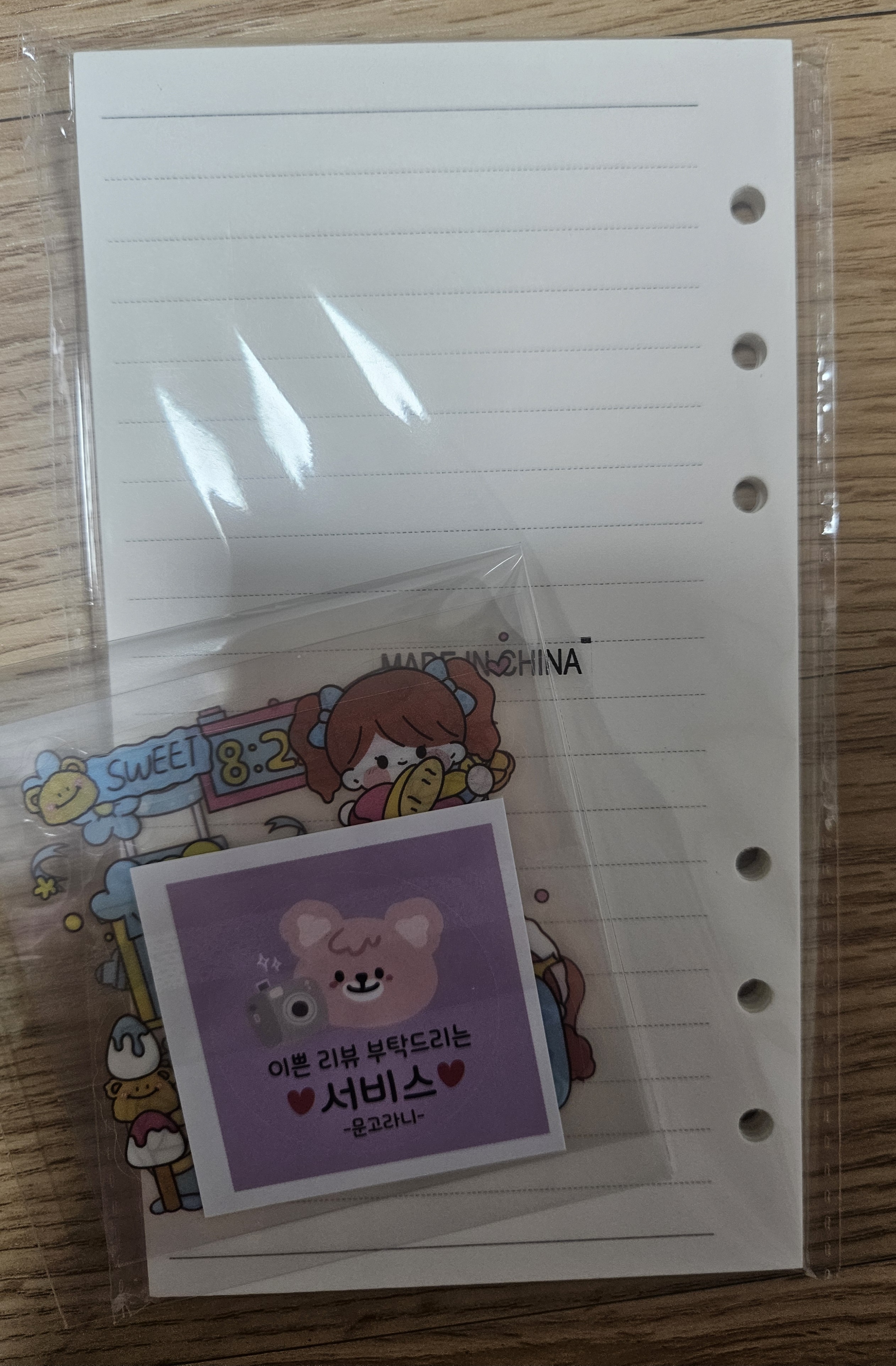 리뷰 이미지