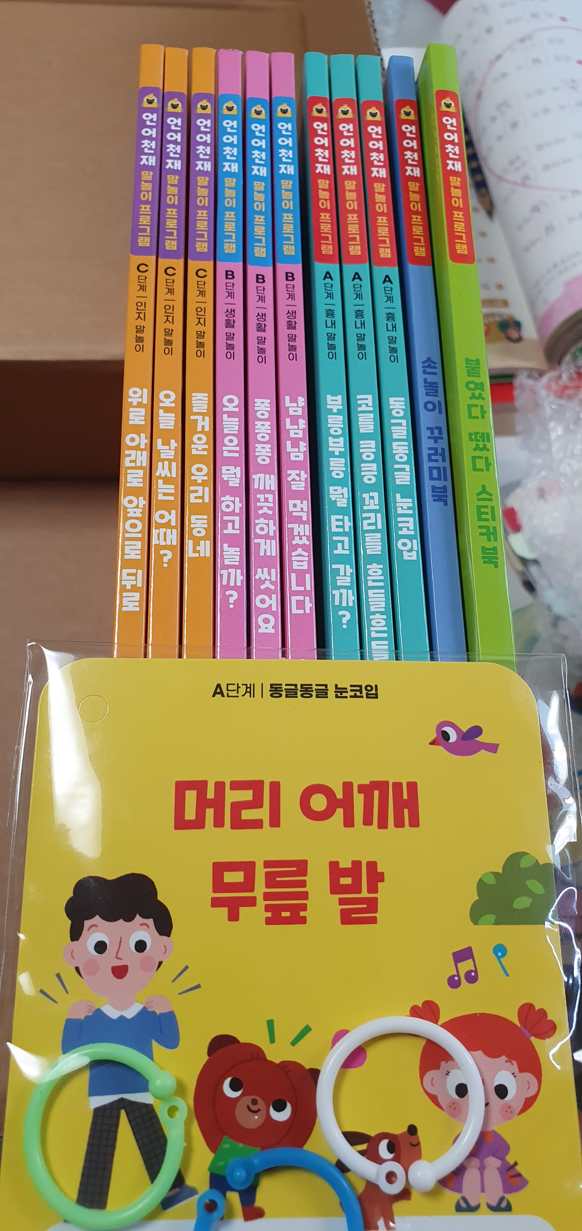 리뷰 이미지