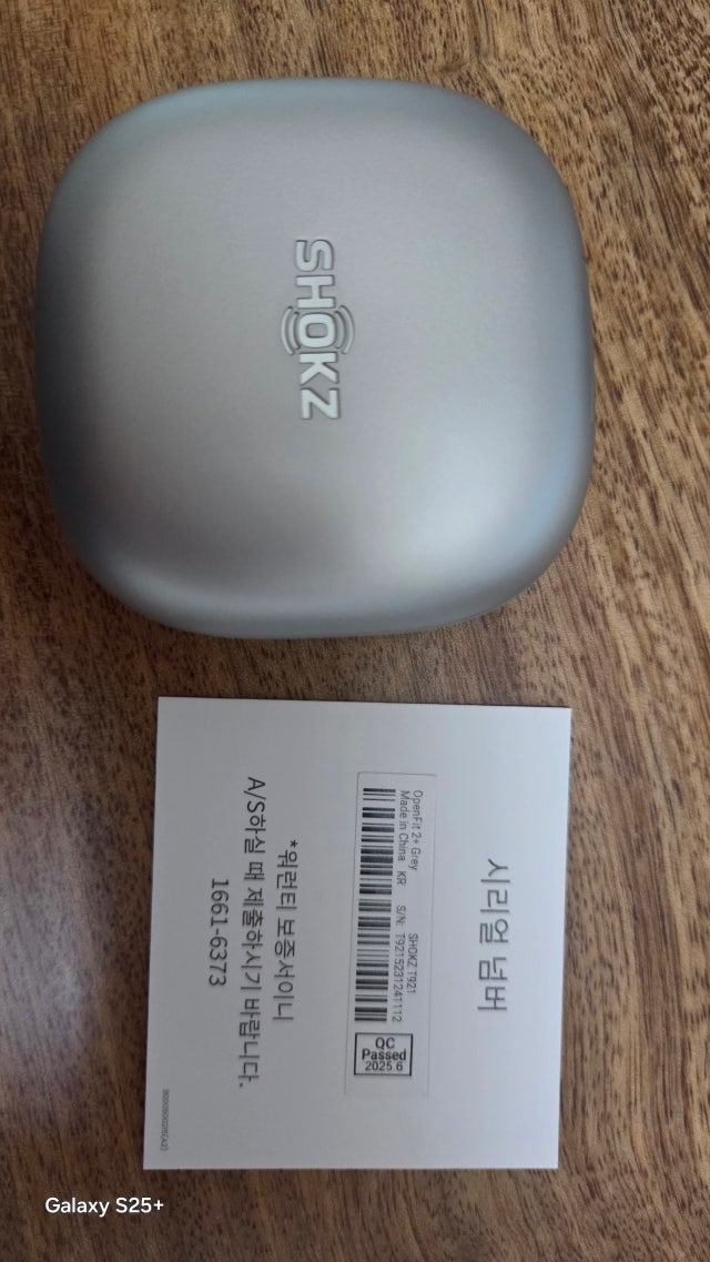 1000024551.jpg?type=w640