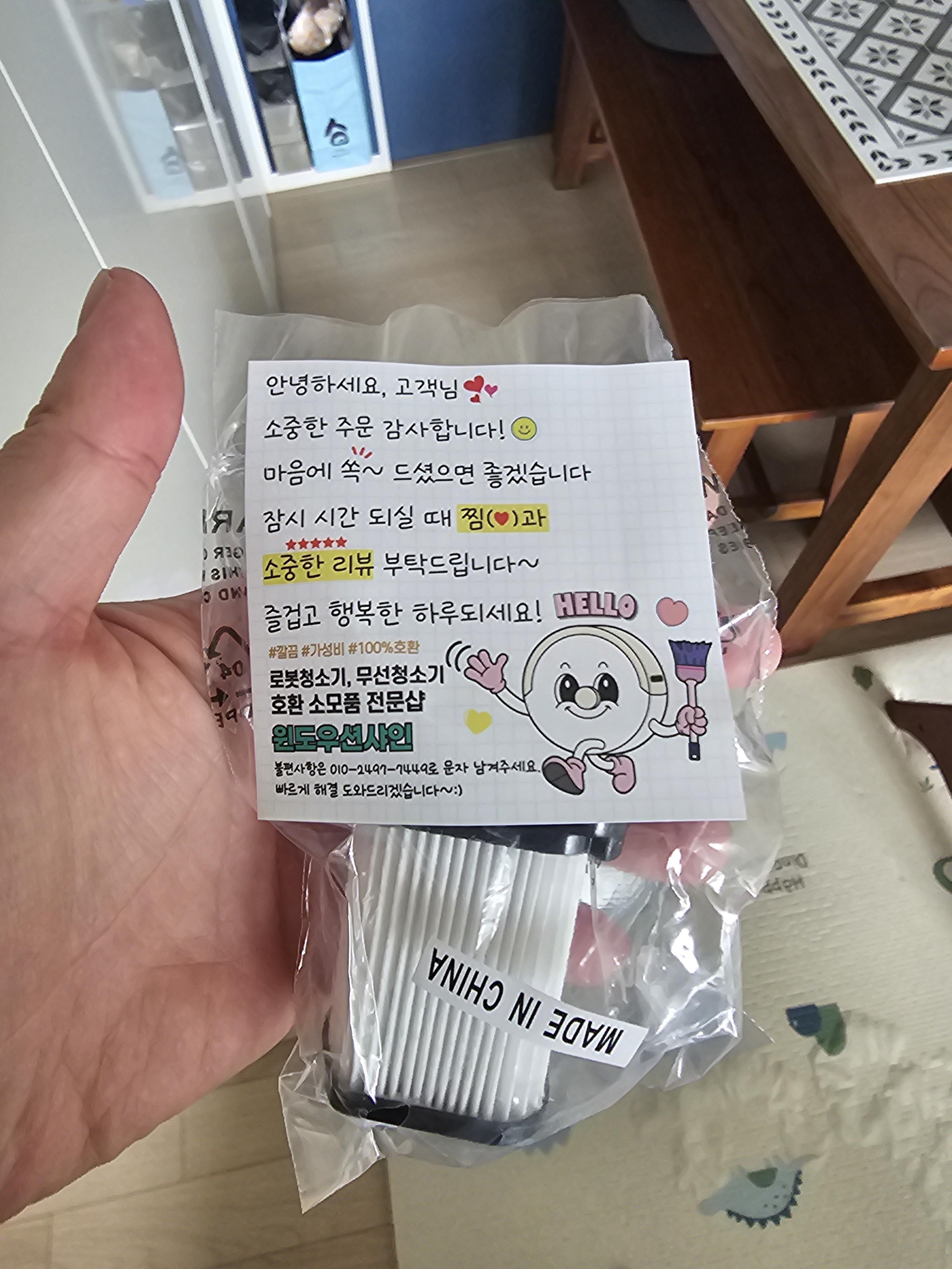 리뷰 이미지