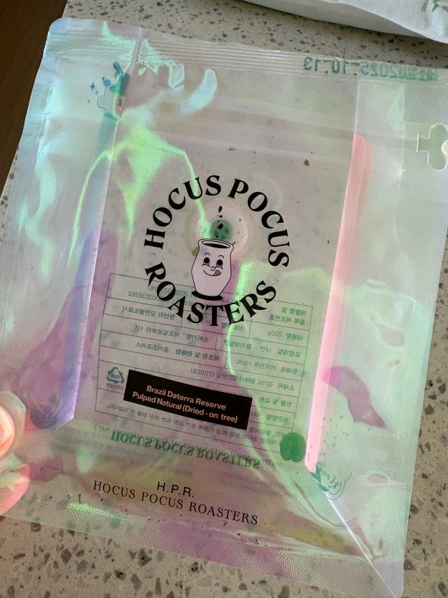 한달동안 호커스포커스를 잘 즐기고 후기를 쓰려...