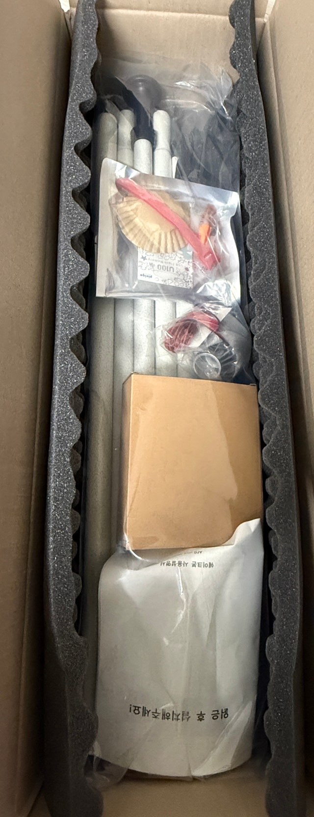 IMG_1727.jpeg?type=w640