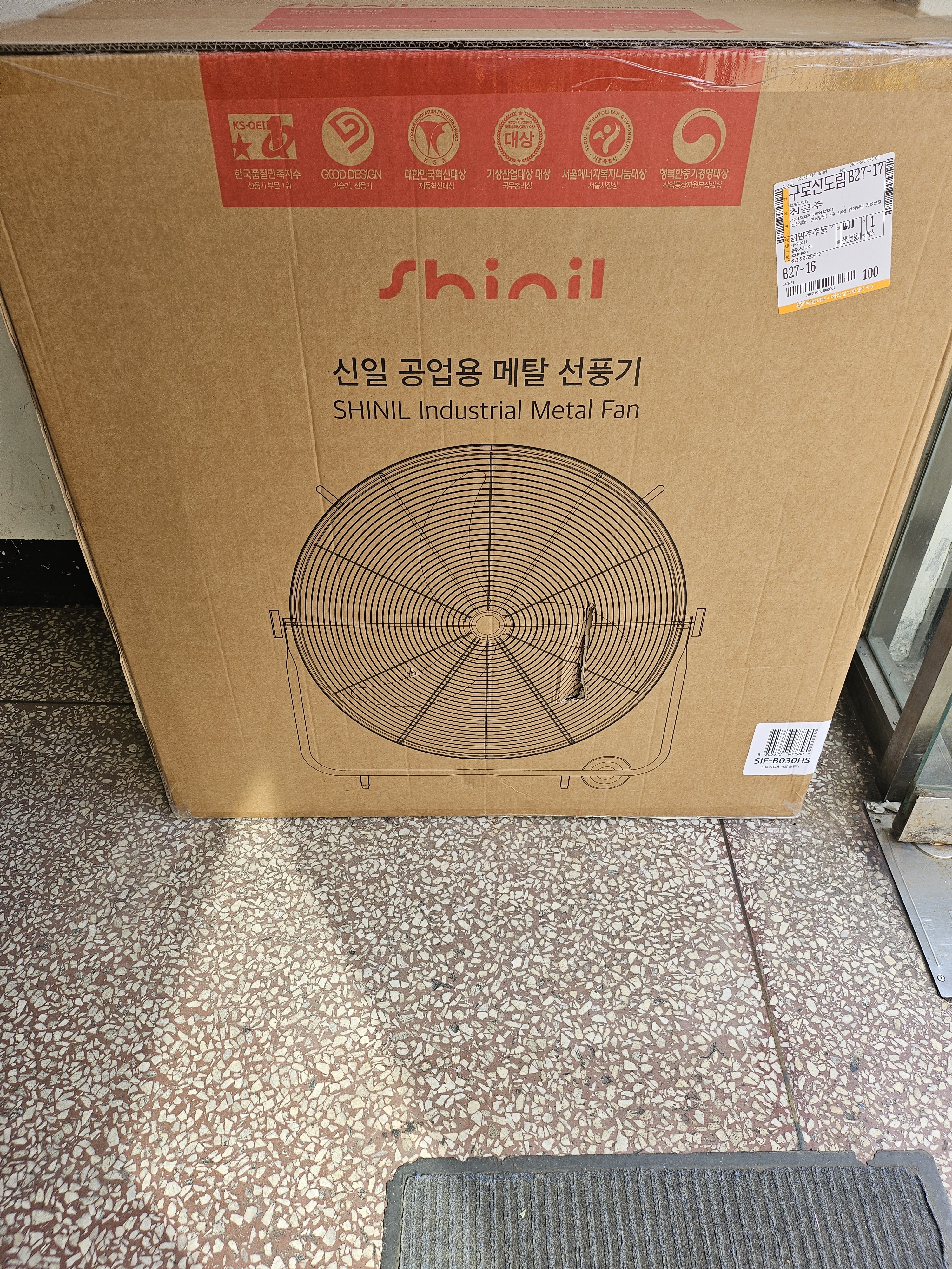 리뷰 이미지