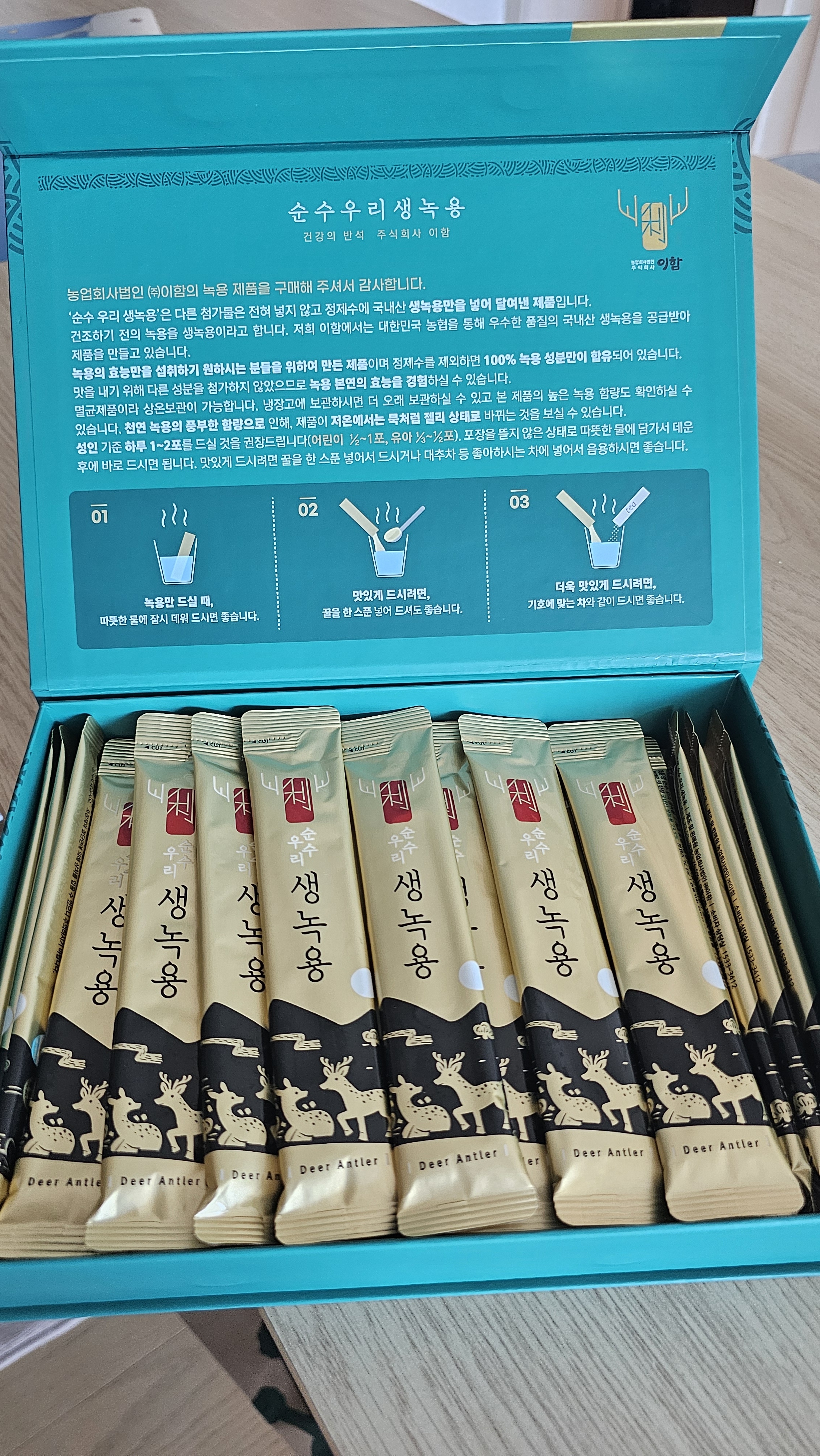 리뷰 이미지