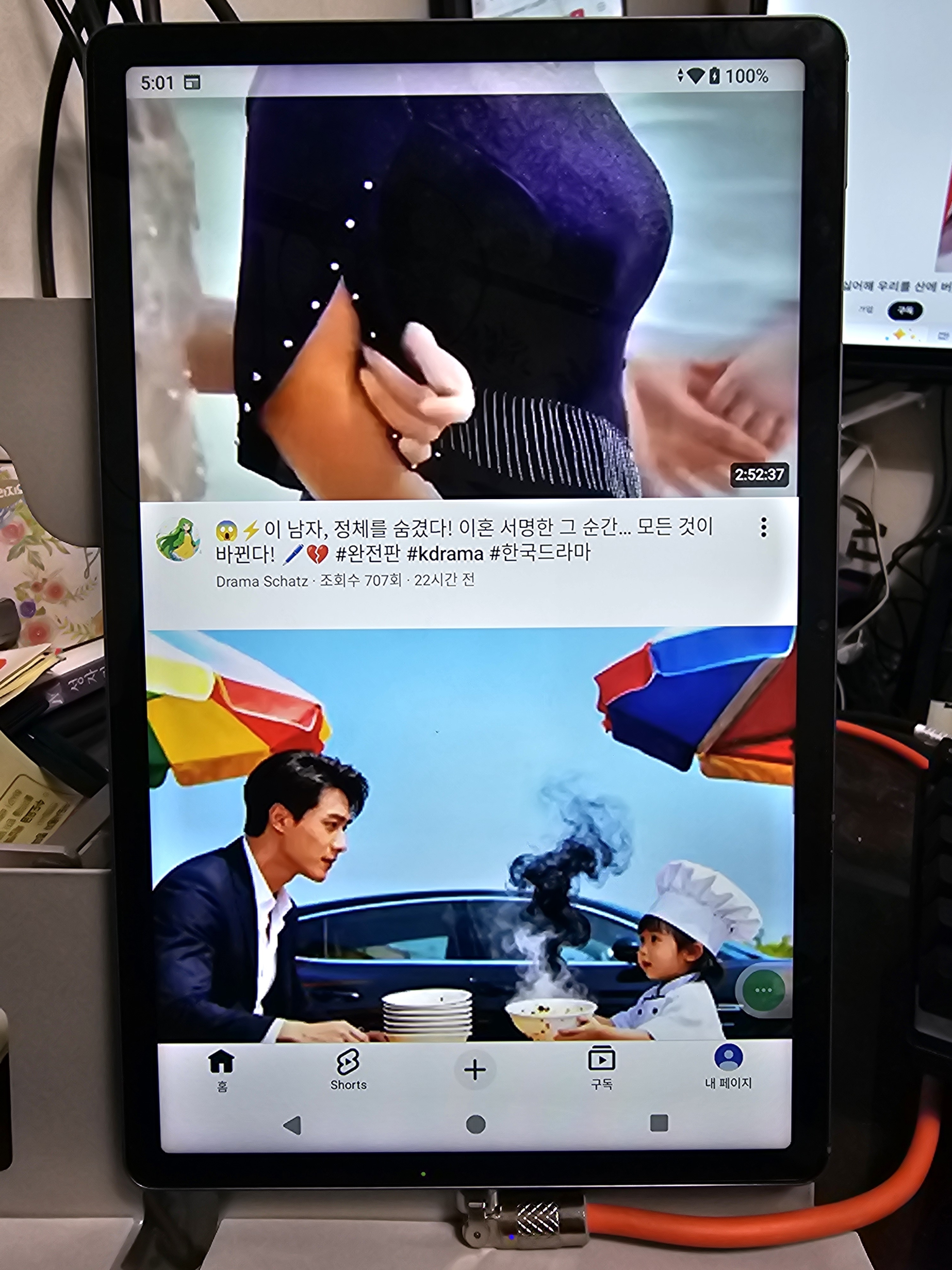 리뷰 이미지