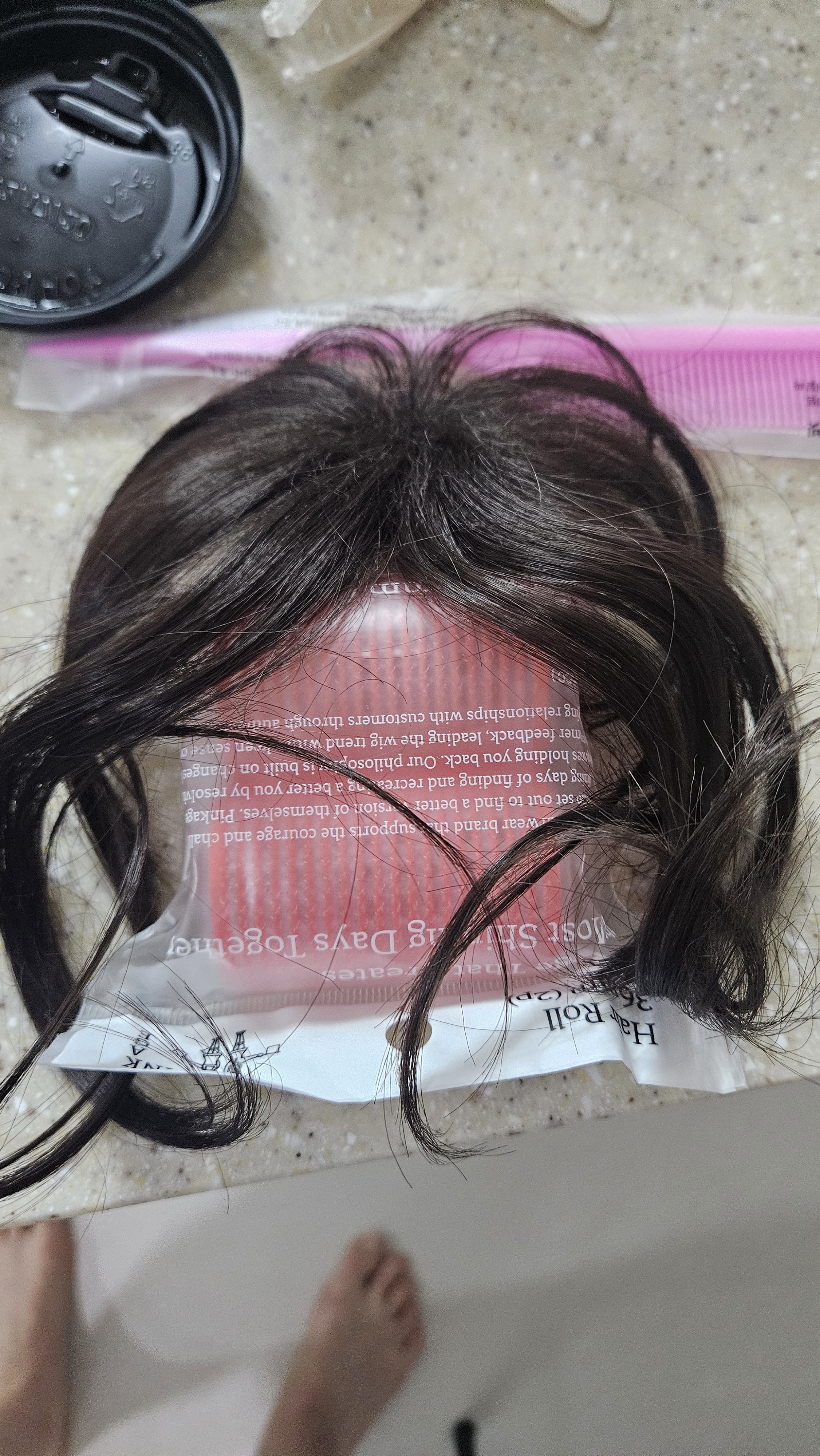 리뷰 이미지