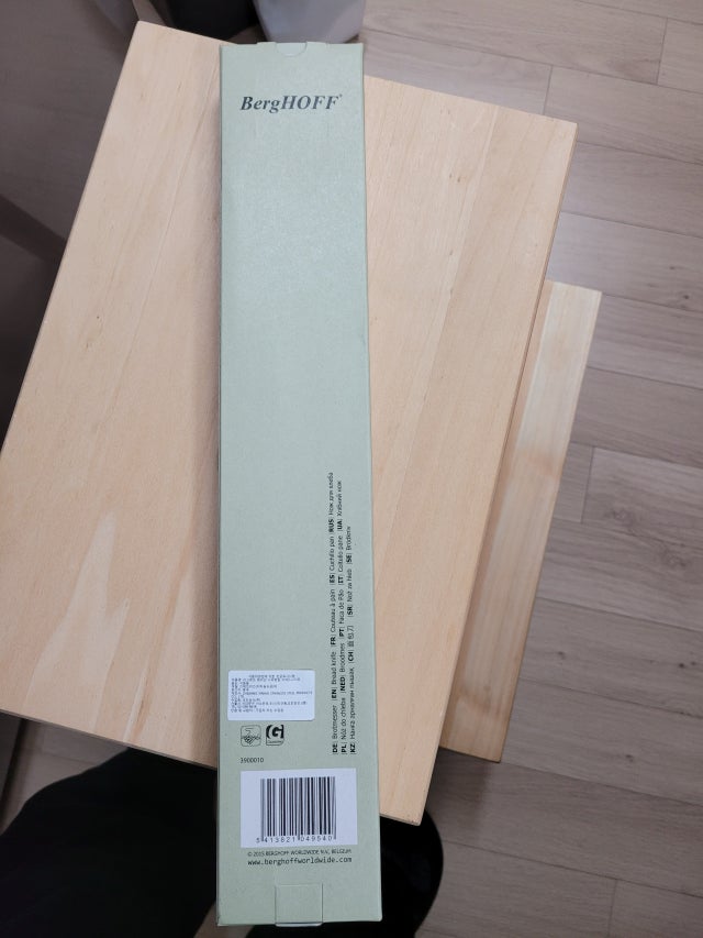 1000001512.jpg?type=w640