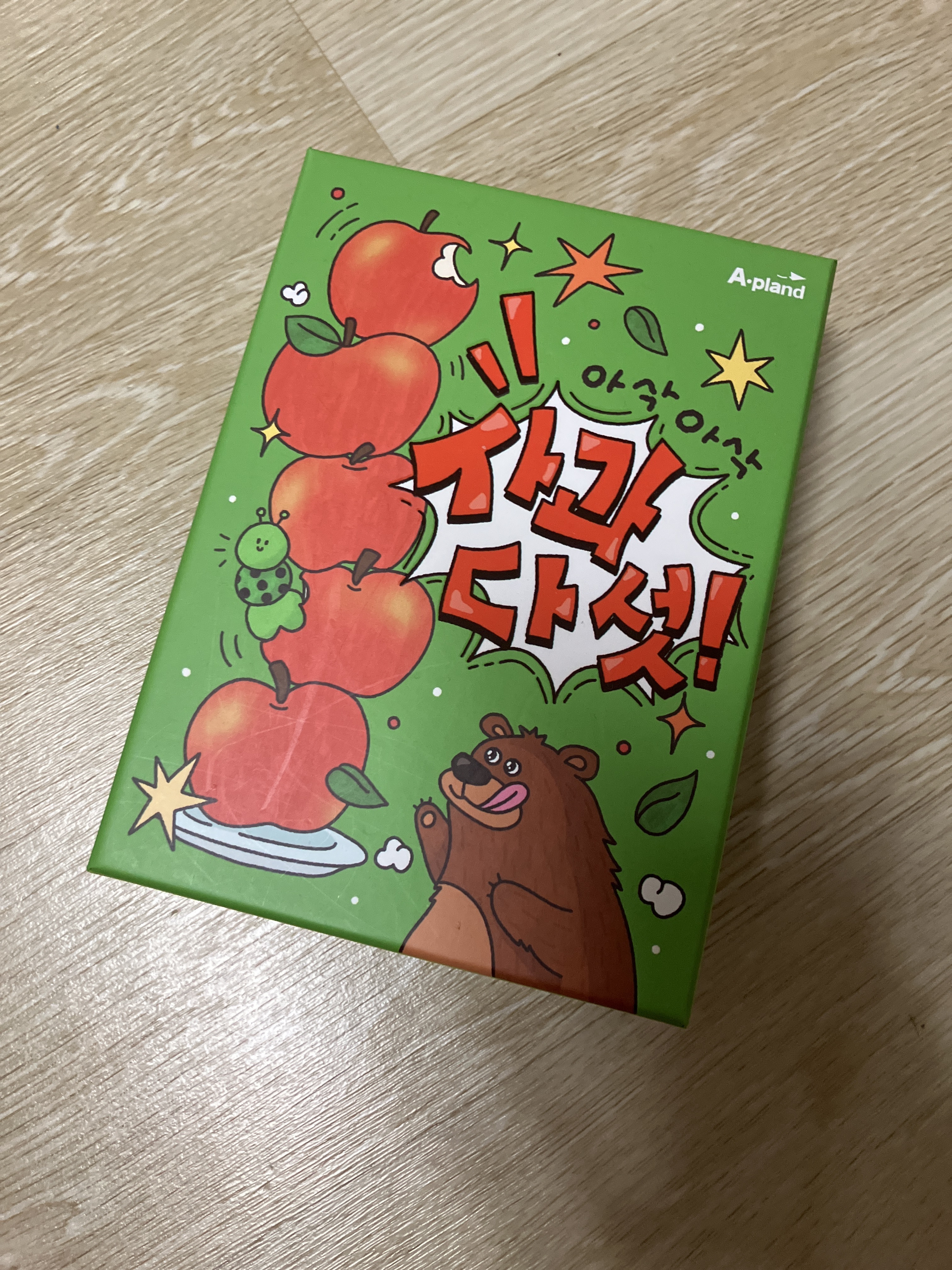 리뷰 이미지
