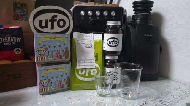 전에도 ufo커피 홈바에 언제올라 오나 했는데...