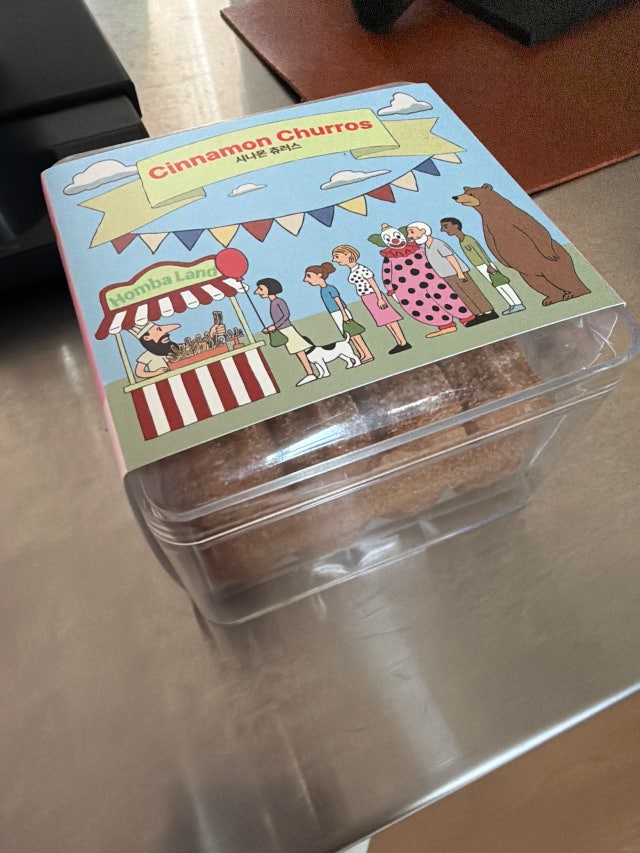 가격도 저렴하고 좋습니다!!