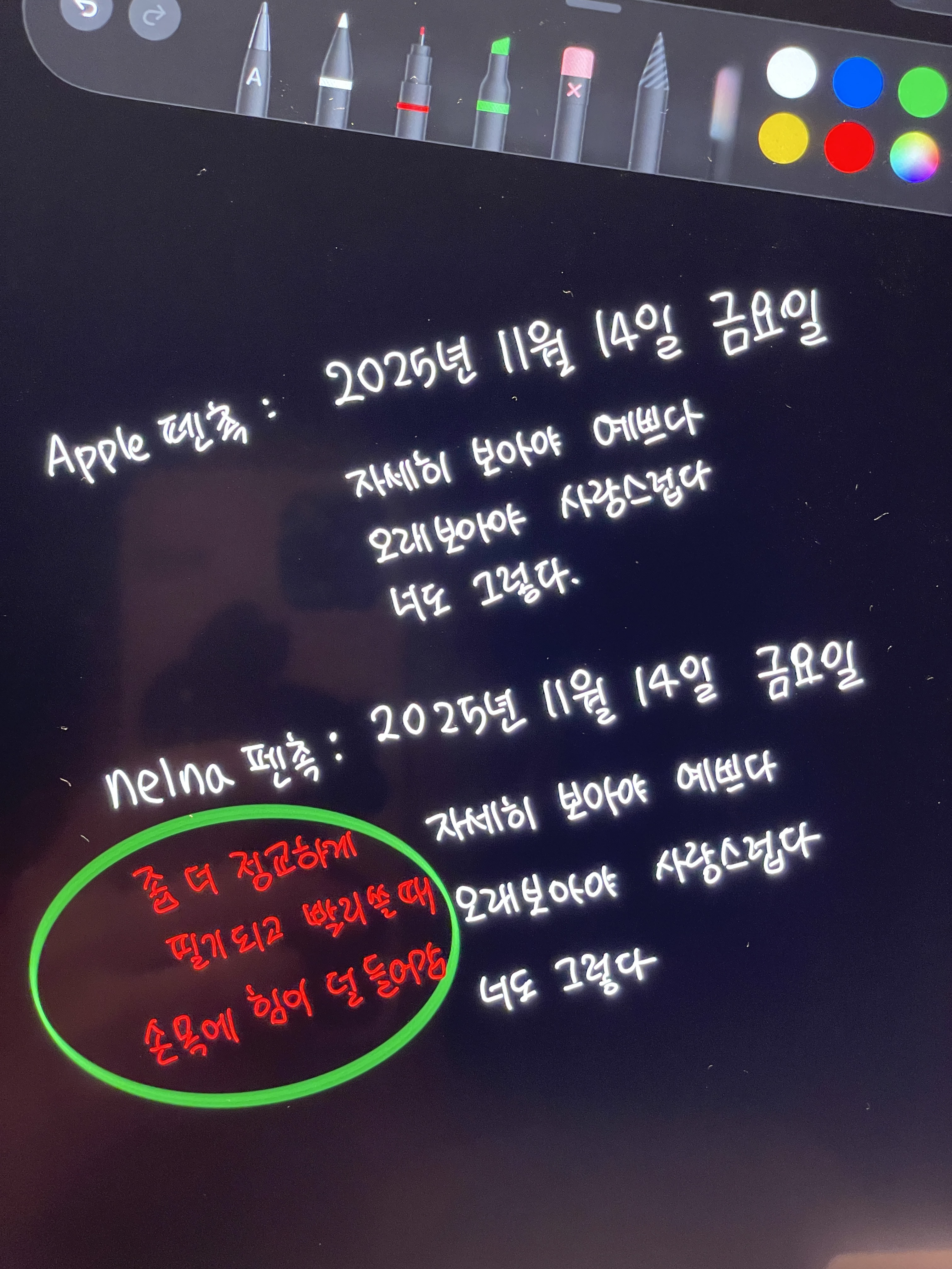 리뷰 이미지