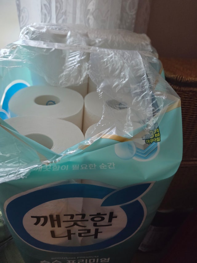 1763354371523.jpg?type=w640