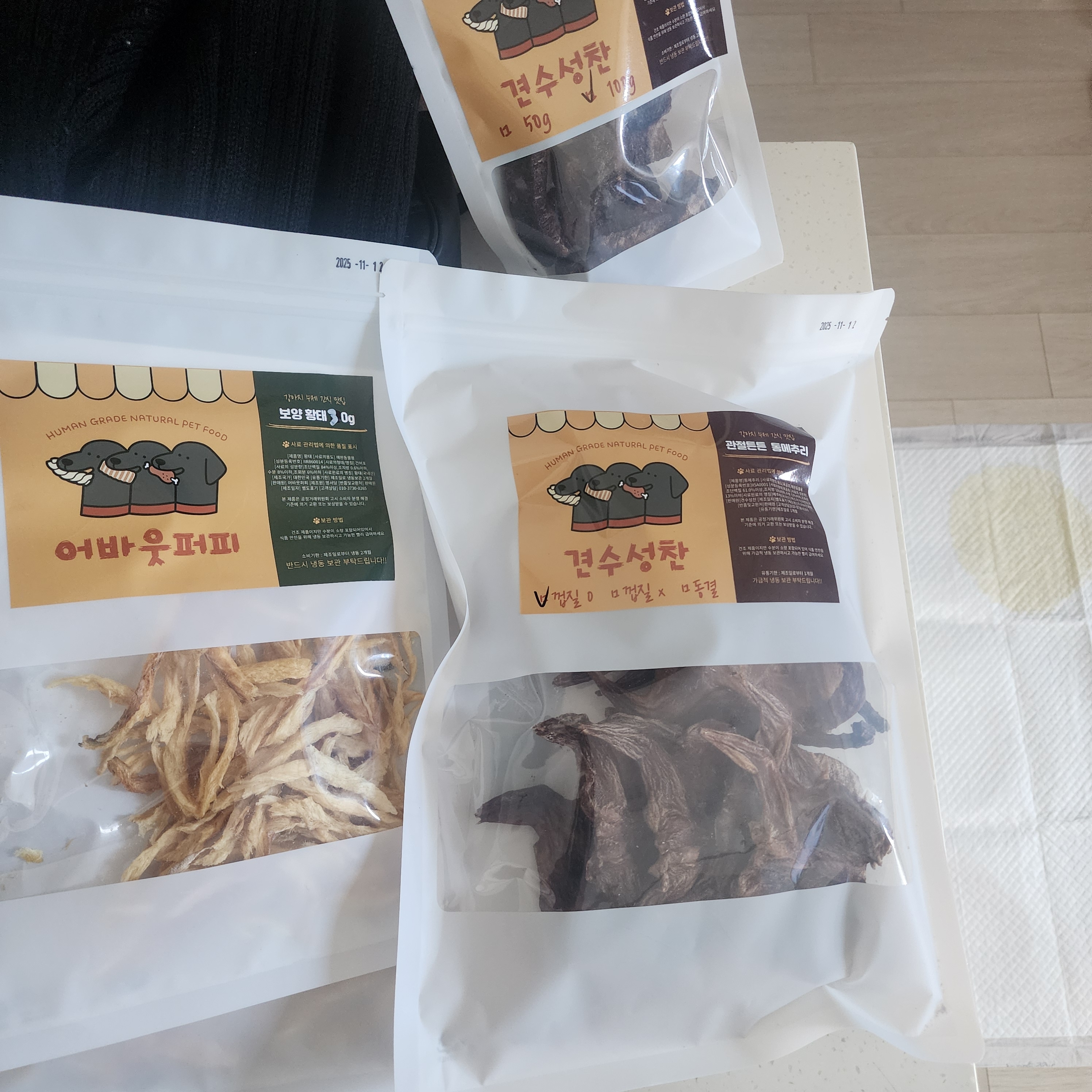 리뷰 이미지