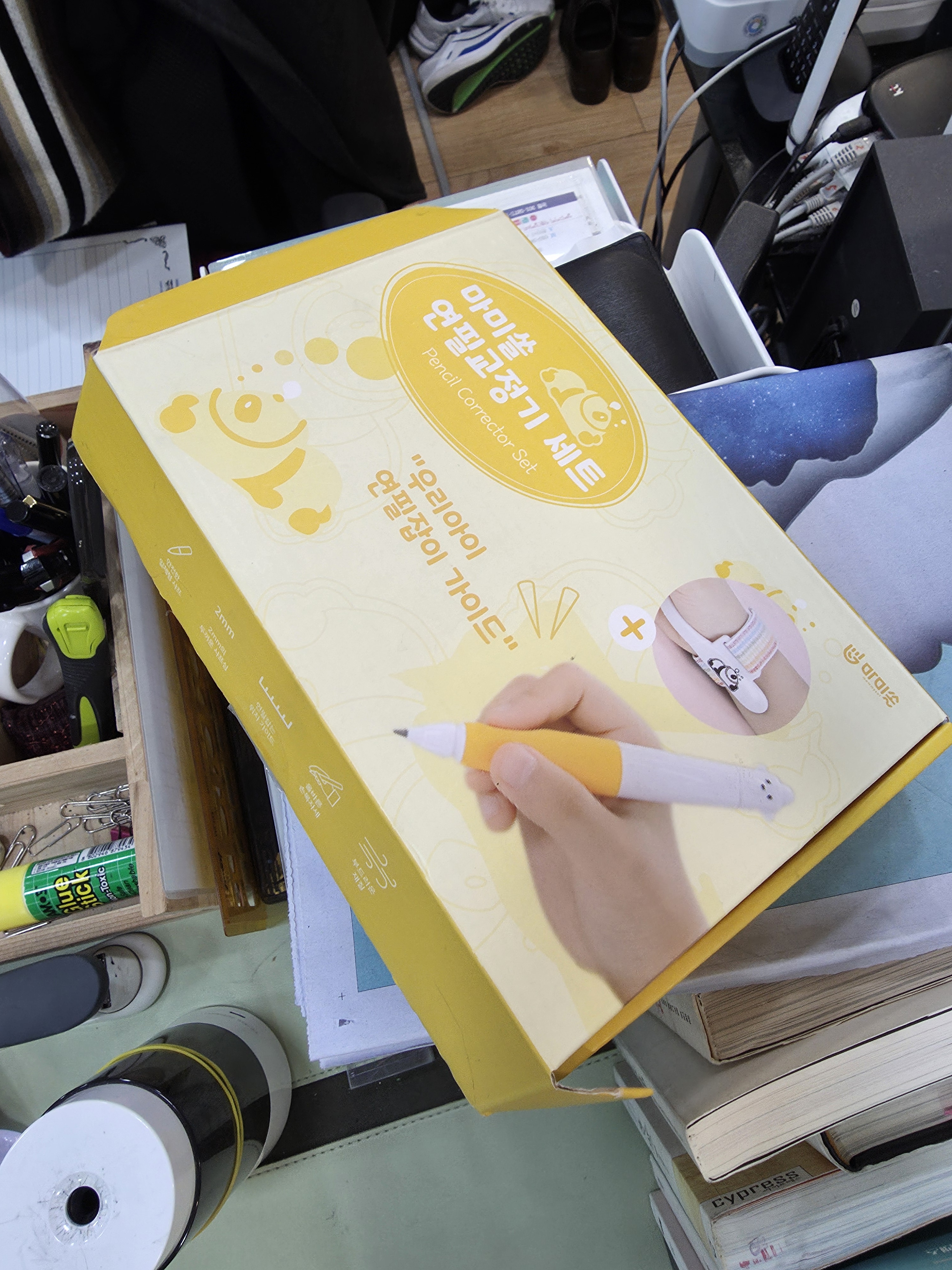 리뷰 이미지