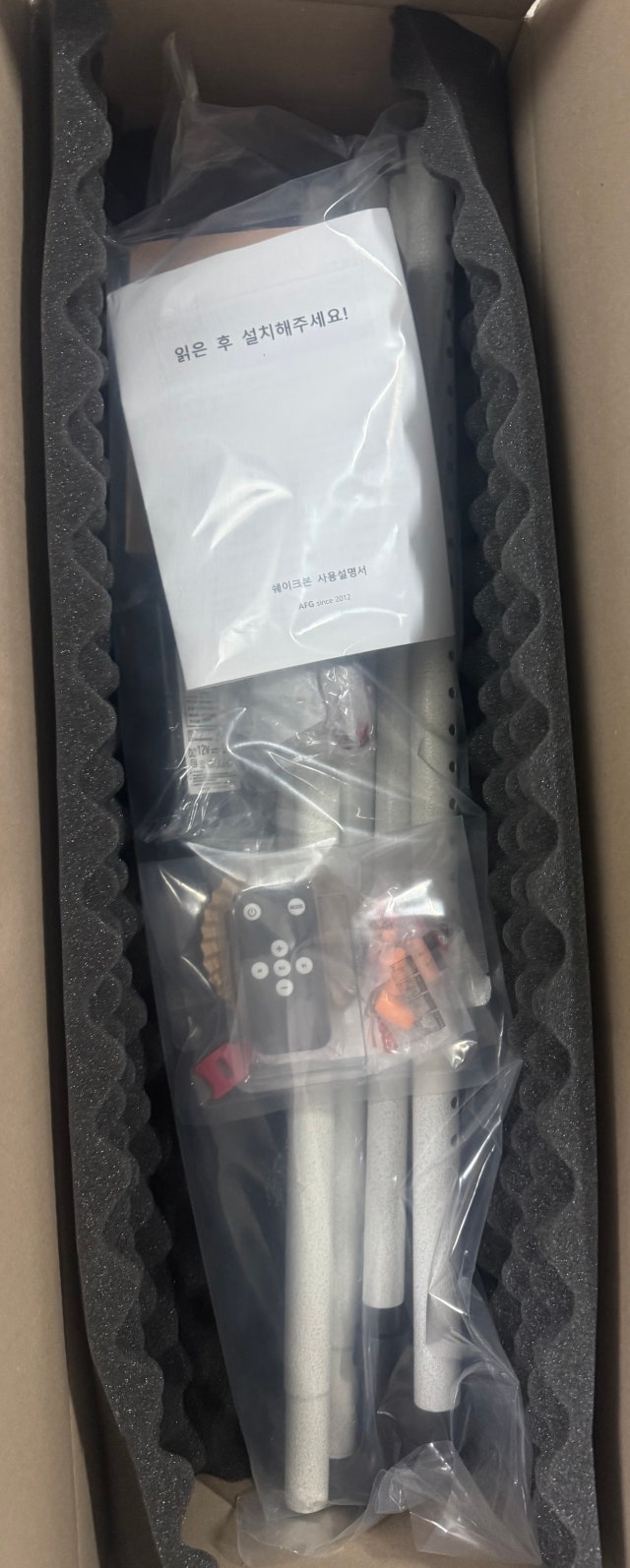 IMG_9862.jpeg?type=w640