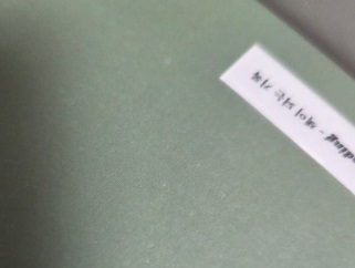 후기 사진 1