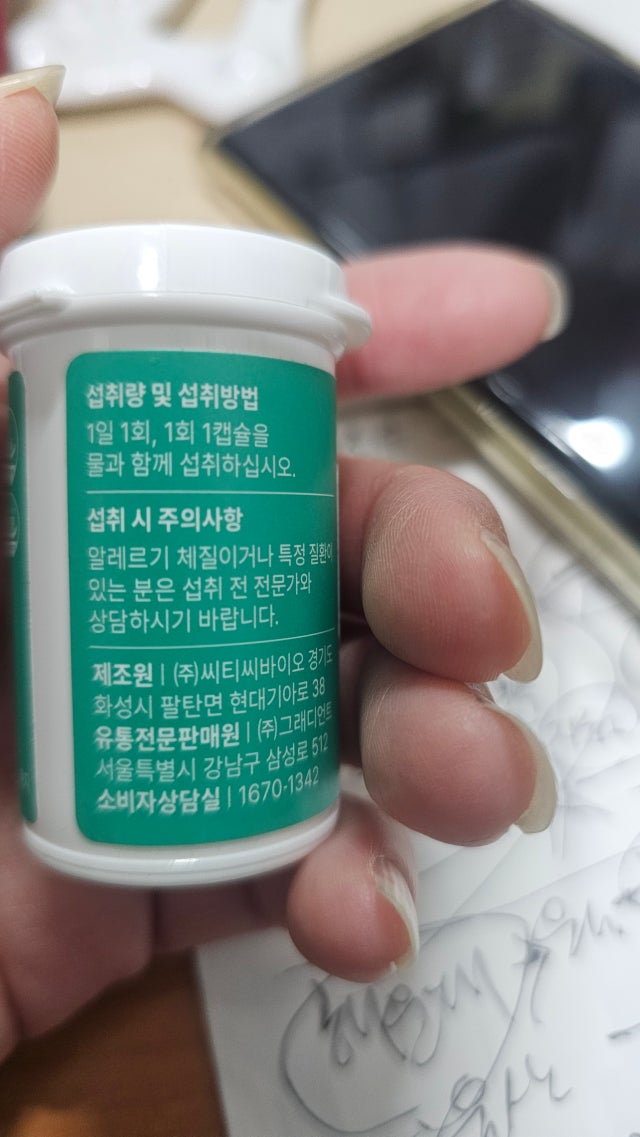 첨부파일