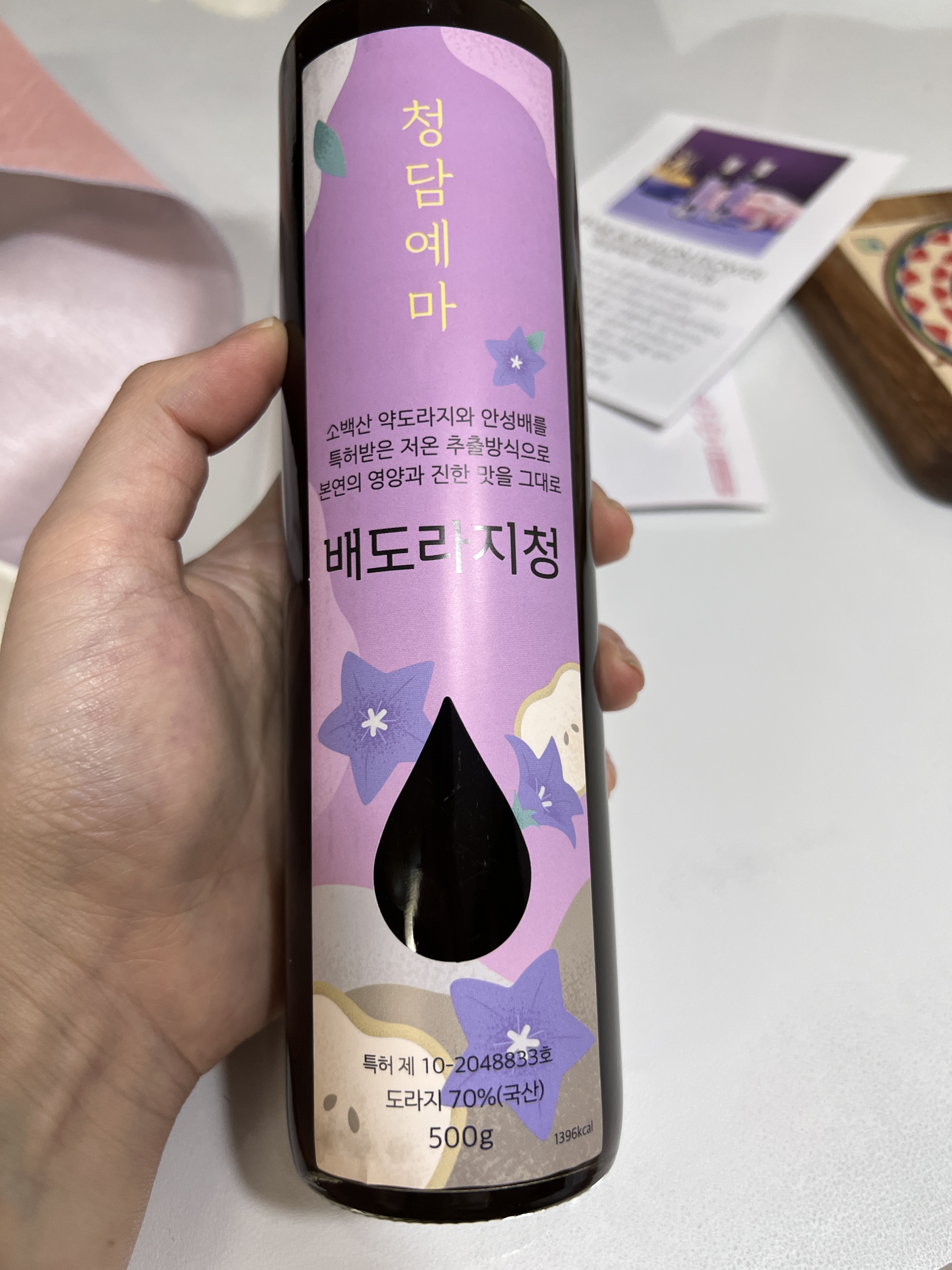 리뷰 이미지