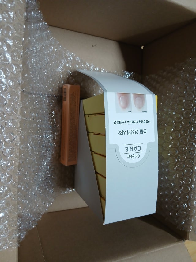 젤리핏 케어시스템 골드파워세럼 10ml 재생세럼 골드파우더