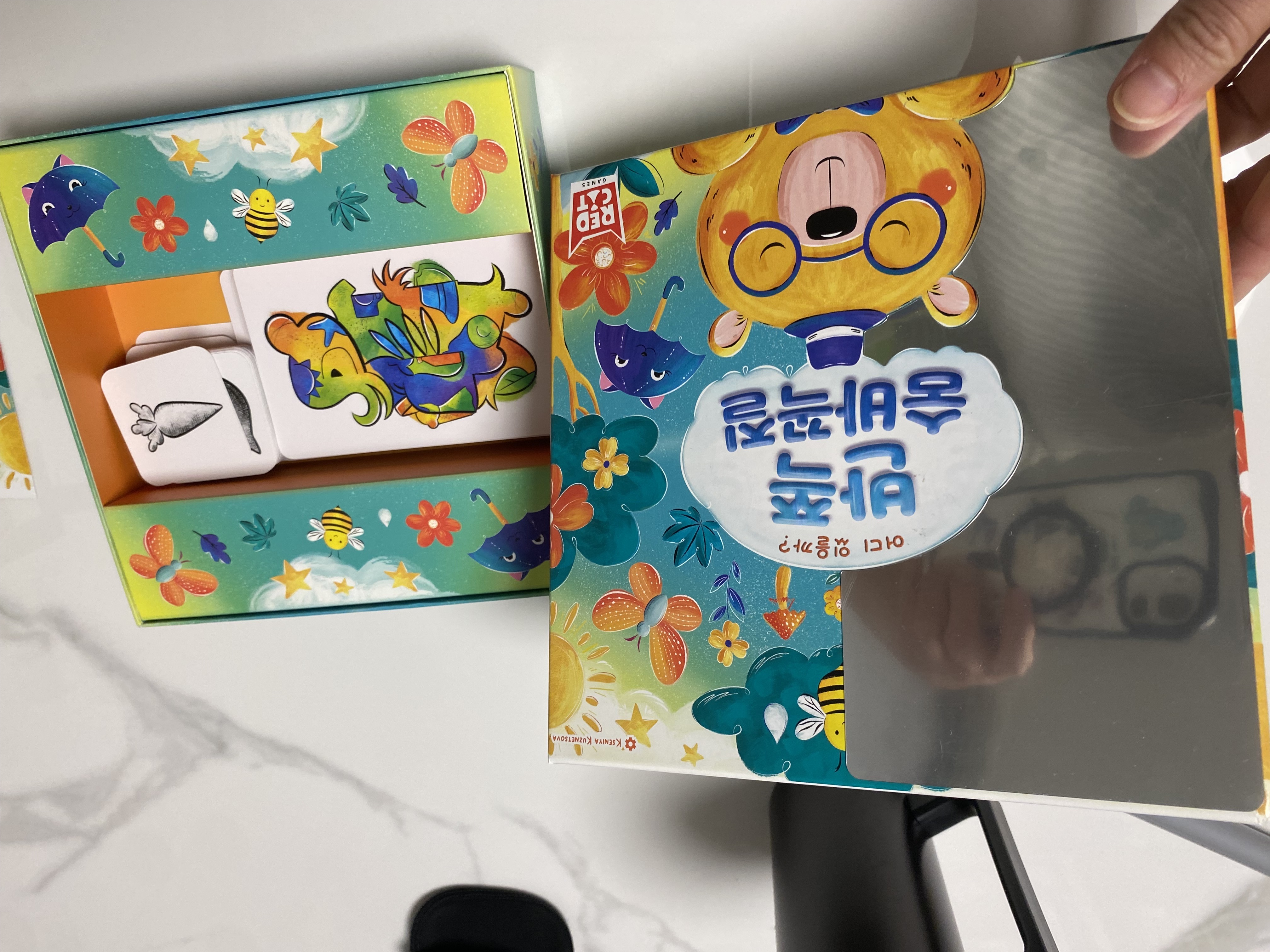 리뷰 이미지