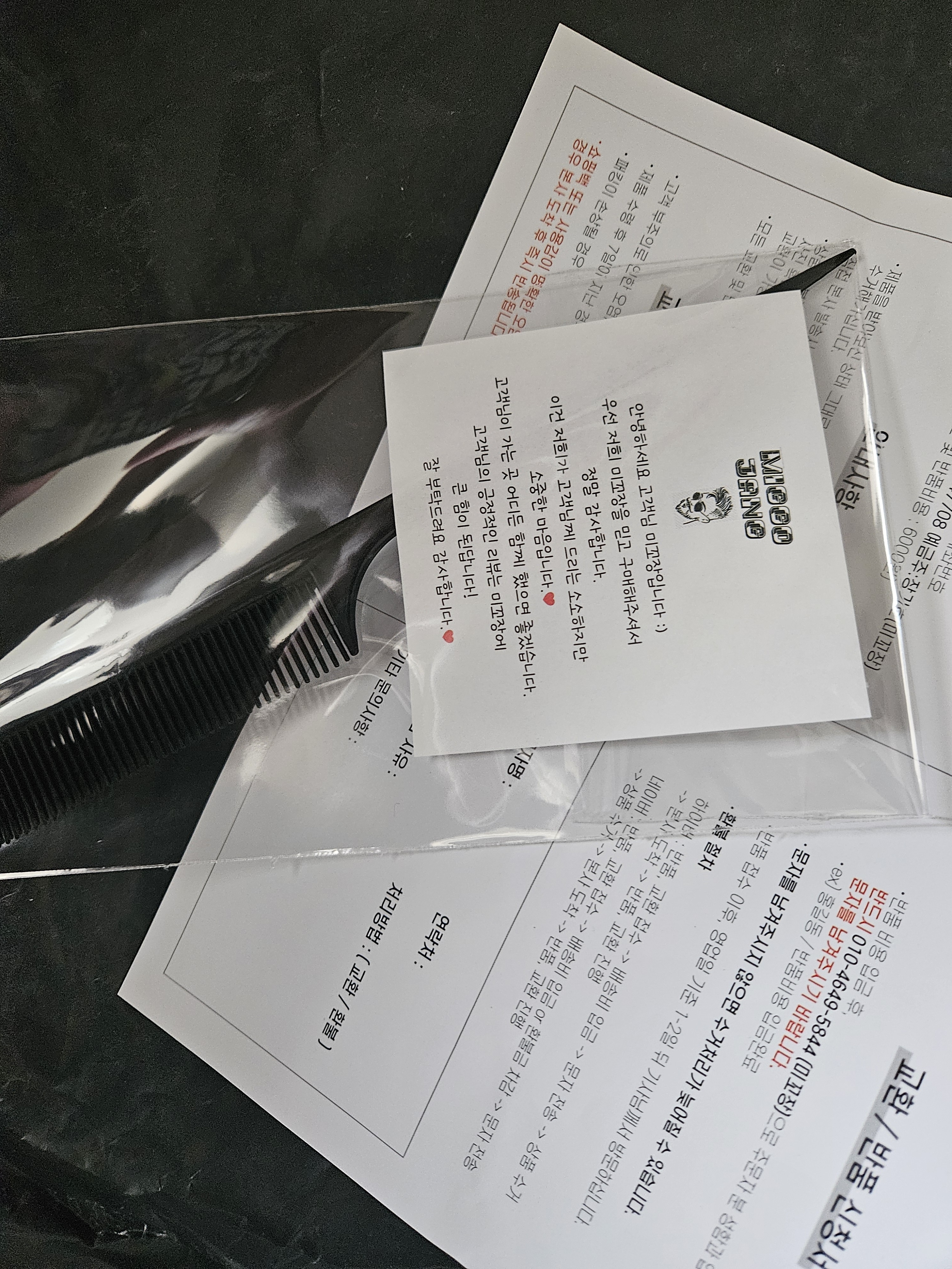 리뷰 이미지