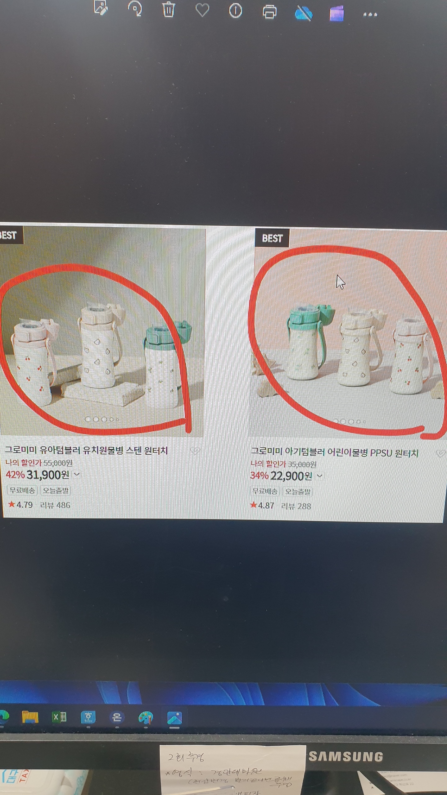 리뷰 이미지