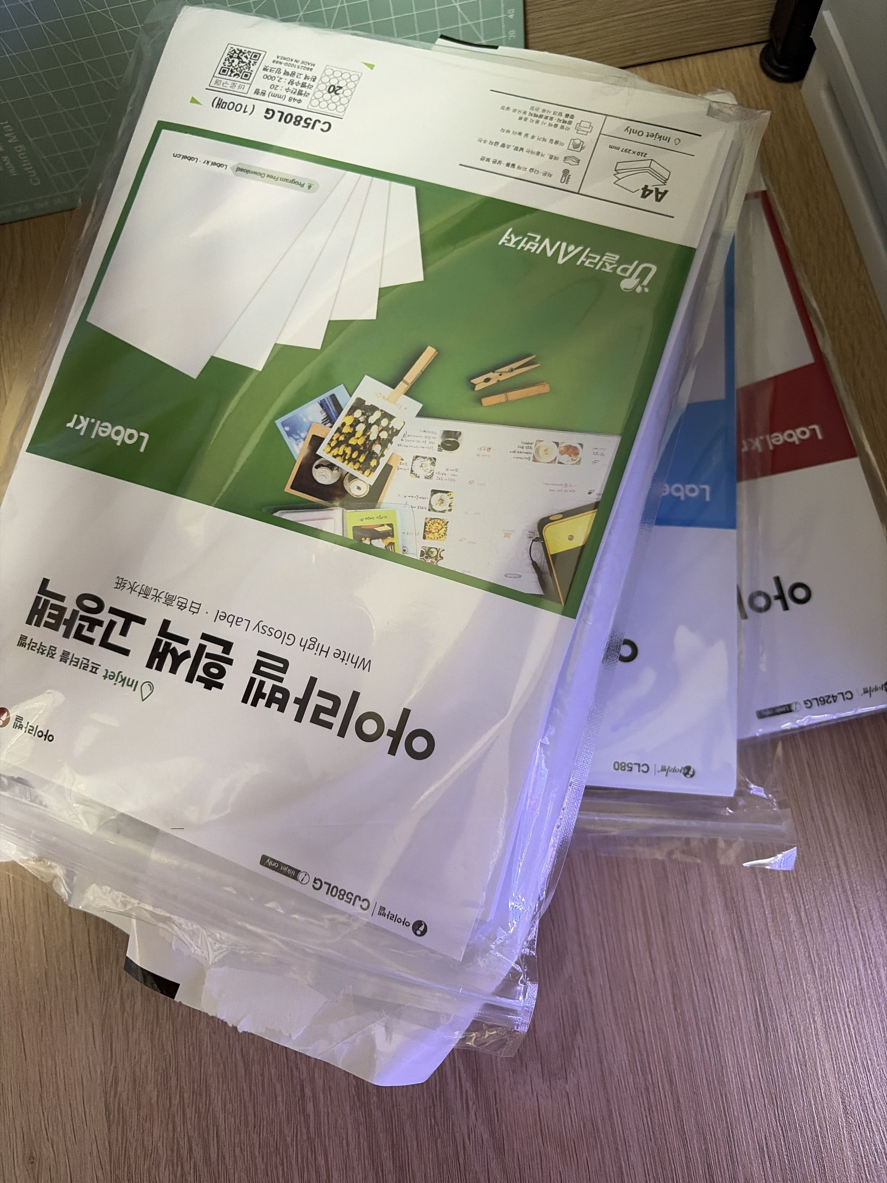 리뷰 이미지